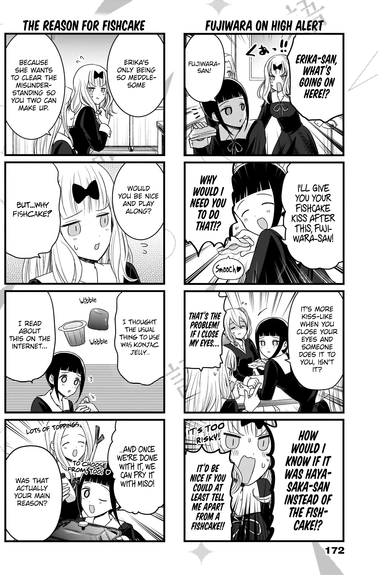 Read We Want To Talk About Kaguya EN Manga Online