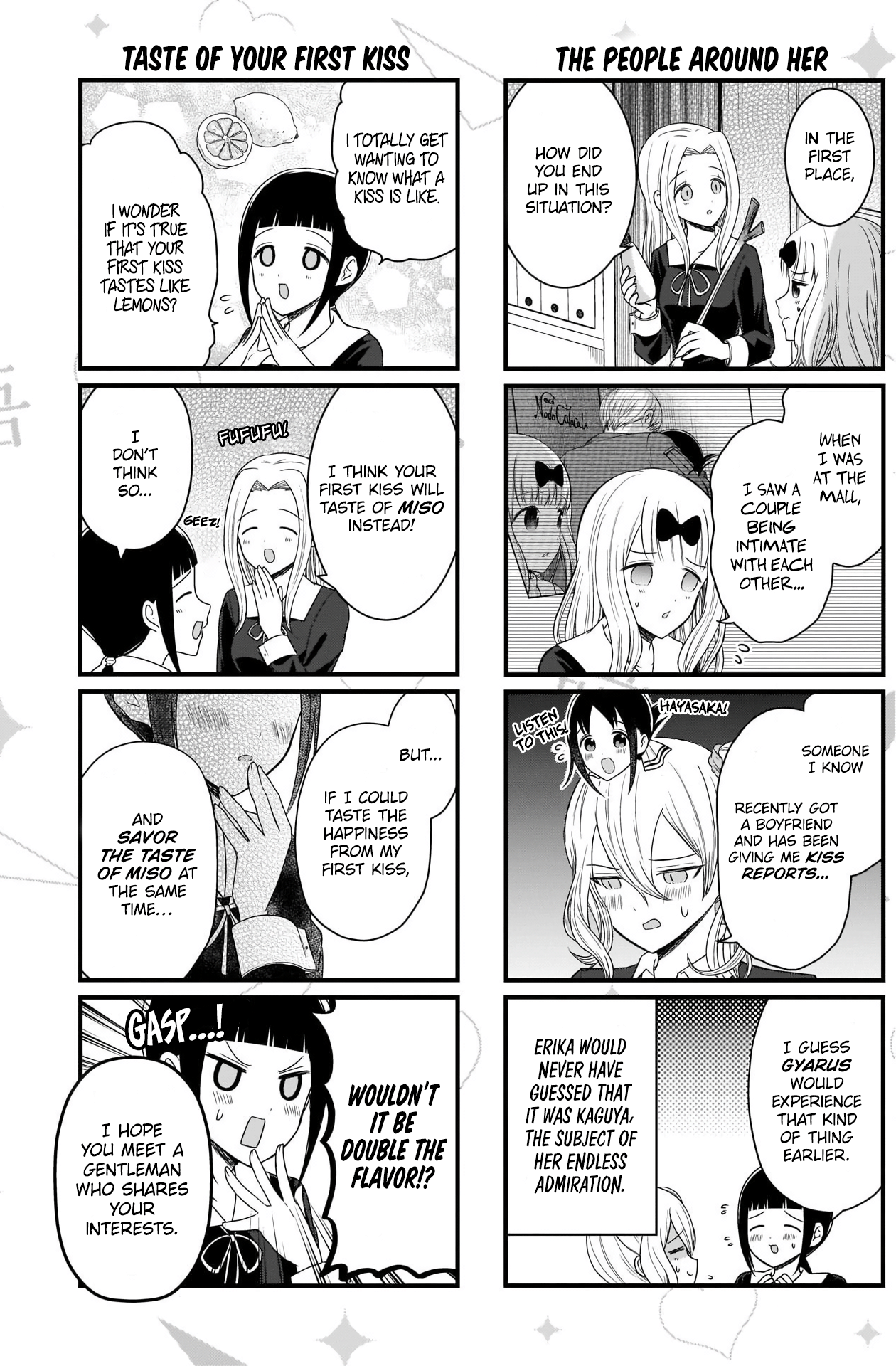 Read We Want To Talk About Kaguya EN Manga Online