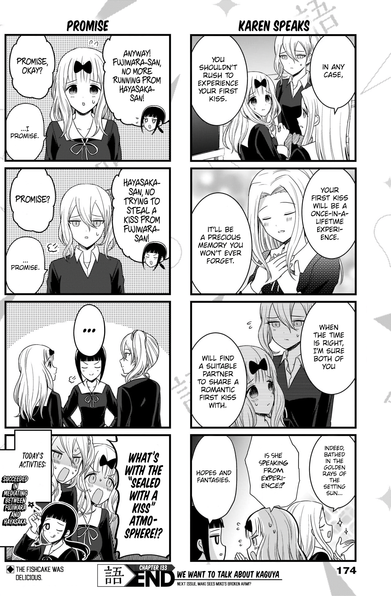 Read We Want To Talk About Kaguya EN Manga Online