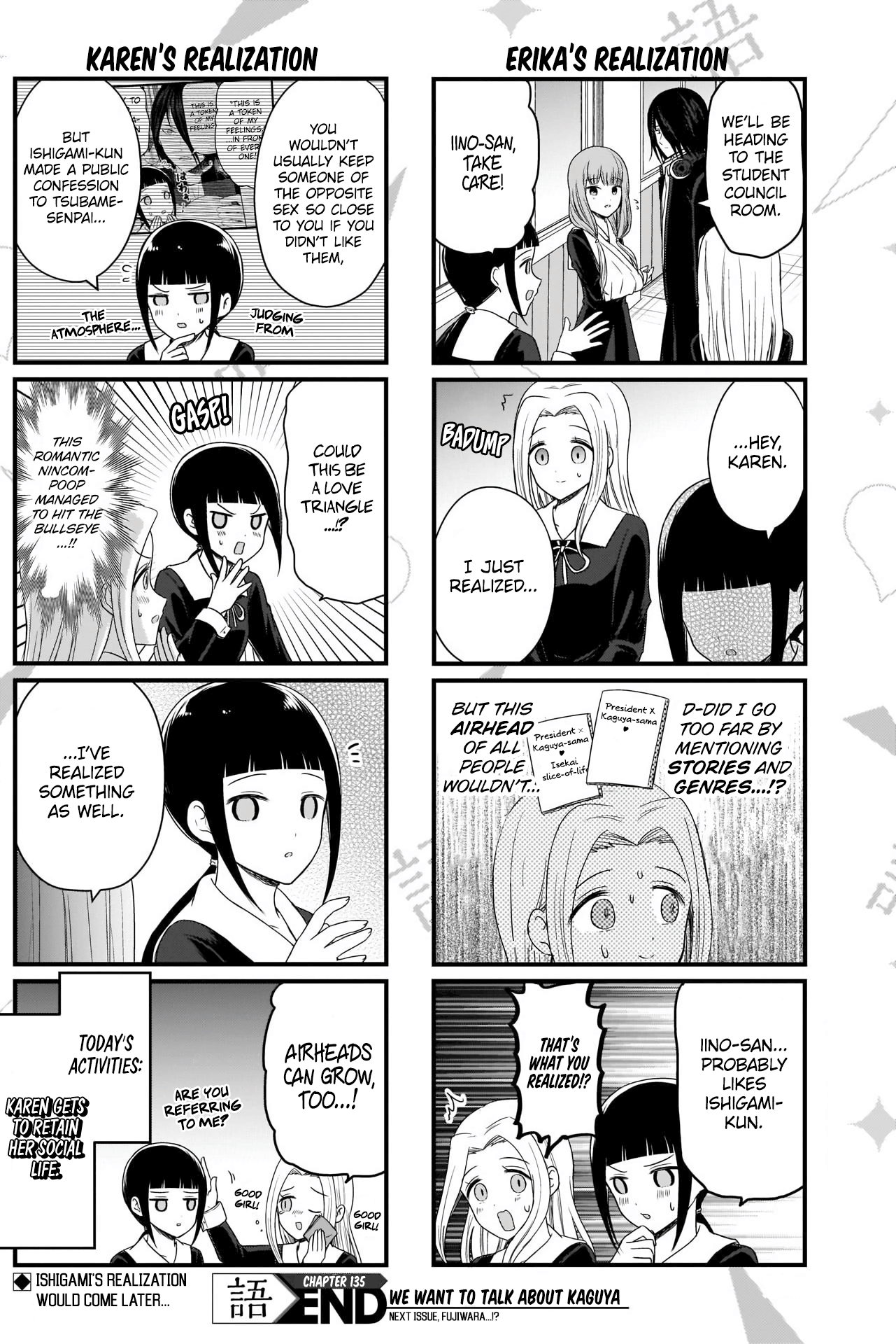 Read We Want To Talk About Kaguya EN Manga Online