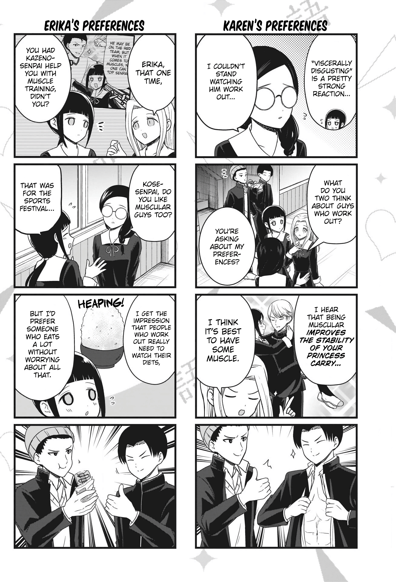 Read We Want To Talk About Kaguya EN Manga Online