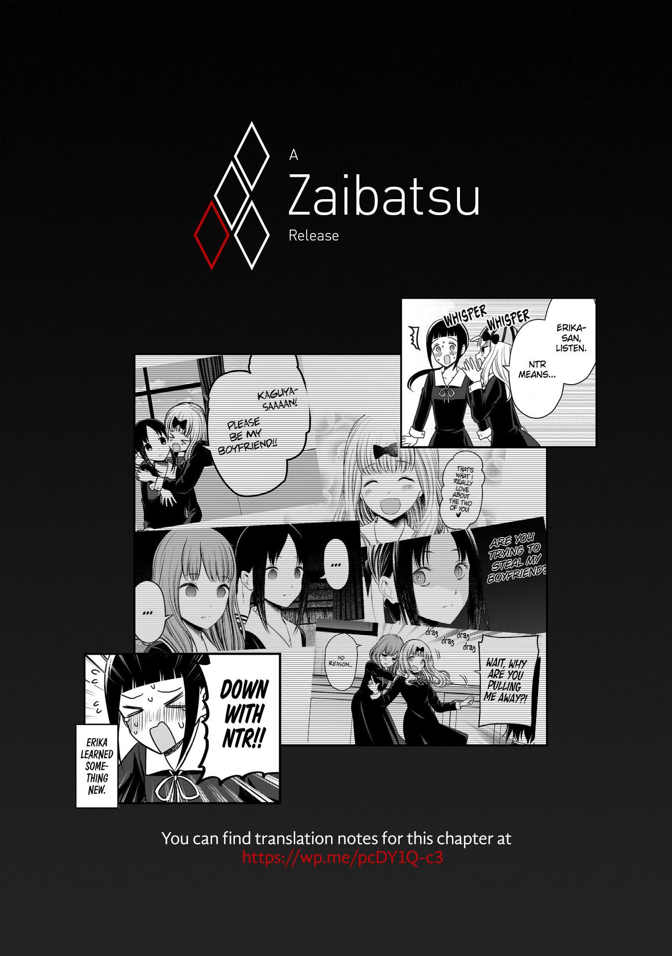 Read We Want To Talk About Kaguya EN Manga Online