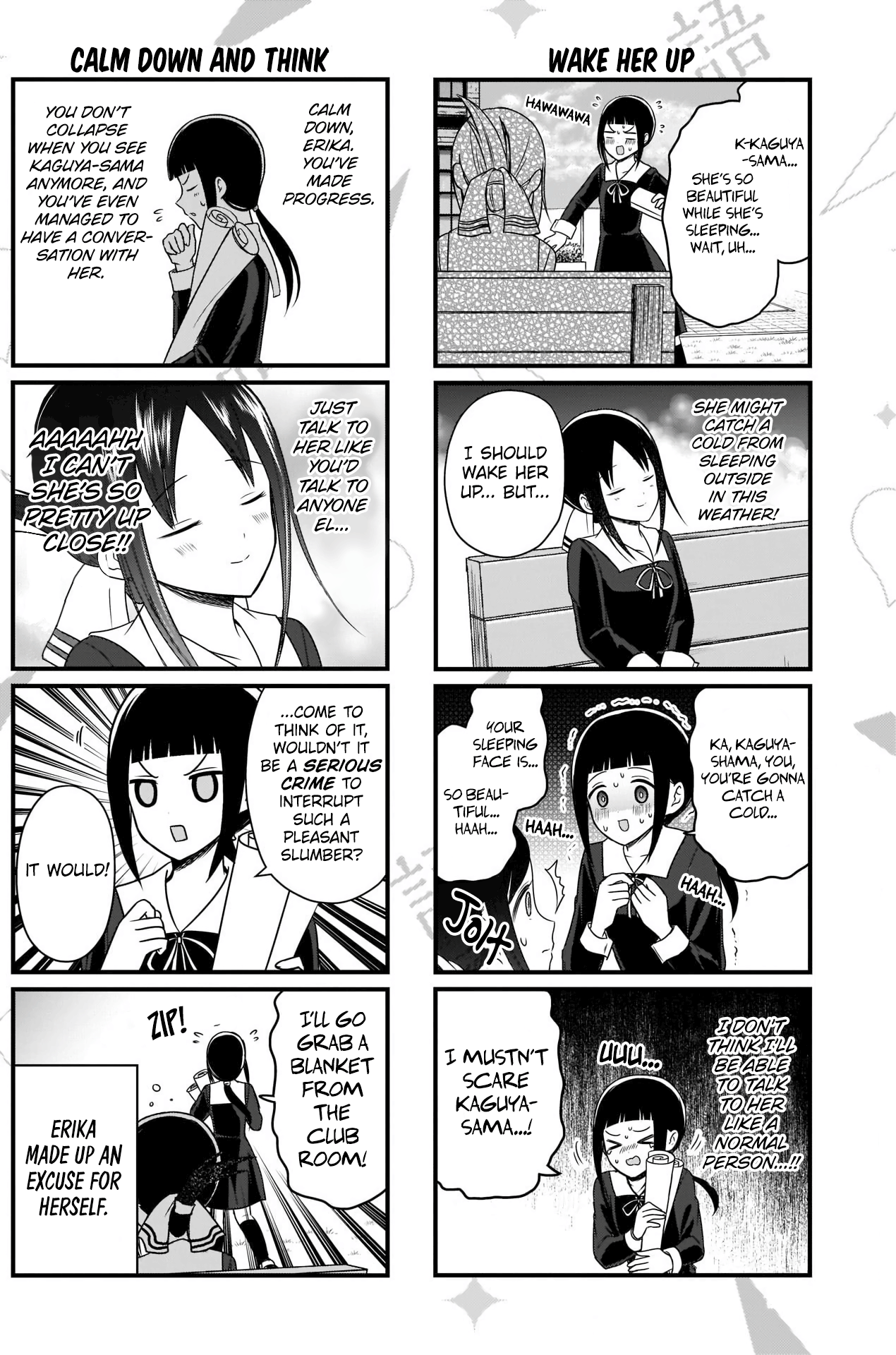 Read We Want To Talk About Kaguya EN Manga Online