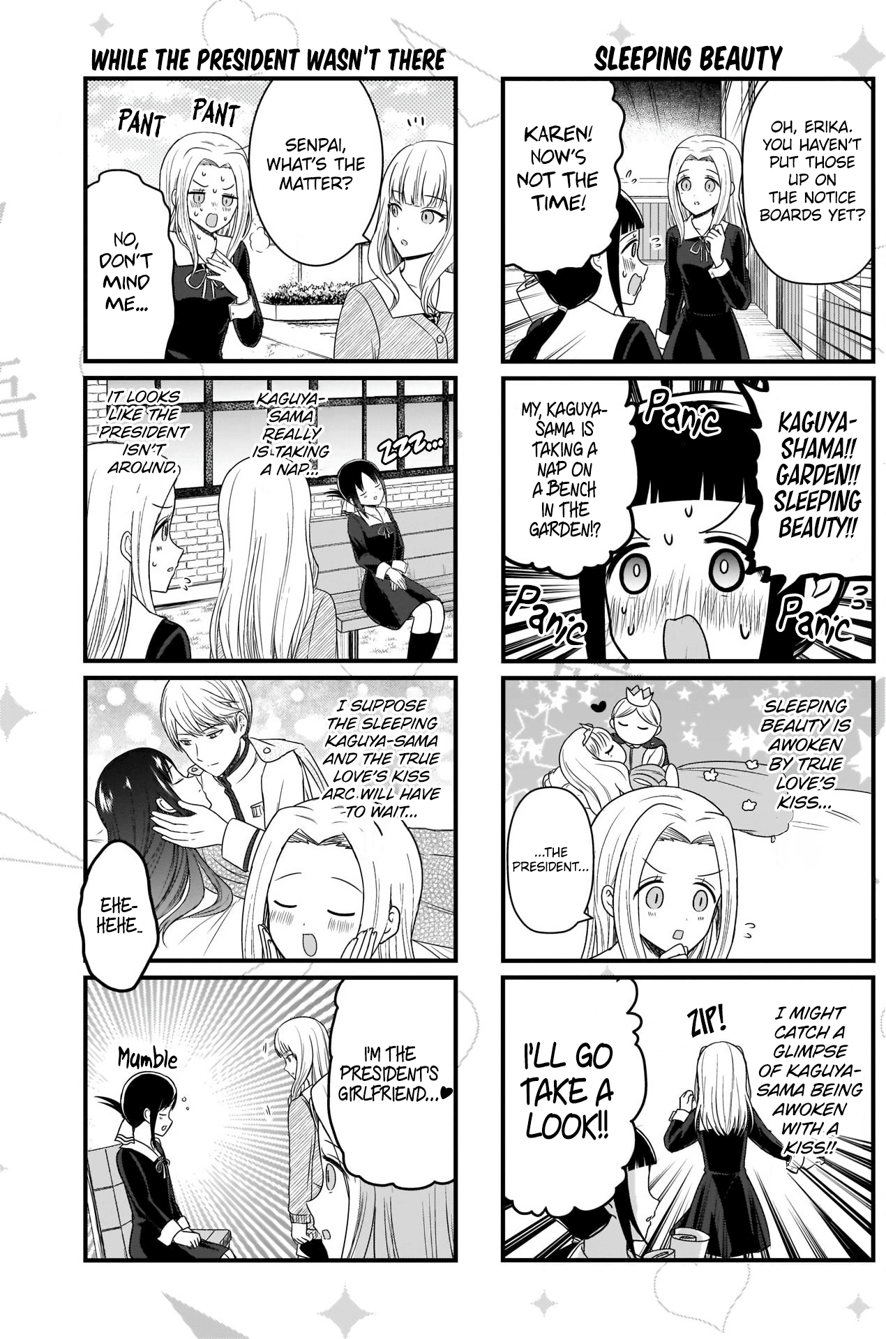 Read We Want To Talk About Kaguya EN Manga Online