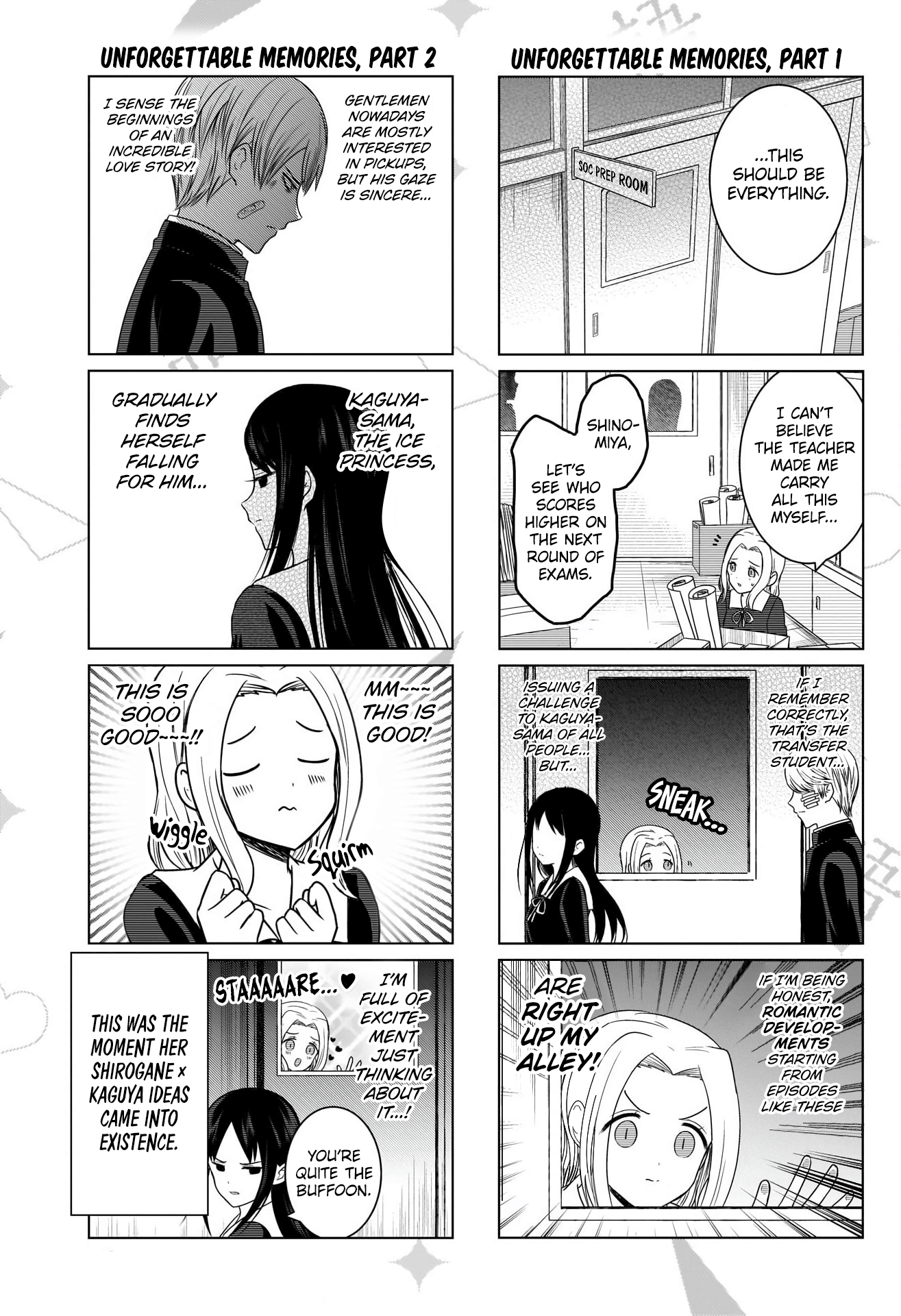 Read We Want To Talk About Kaguya EN Manga Online