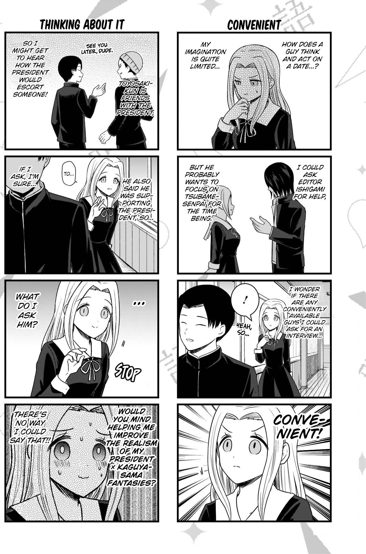 Read We Want To Talk About Kaguya EN Manga Online