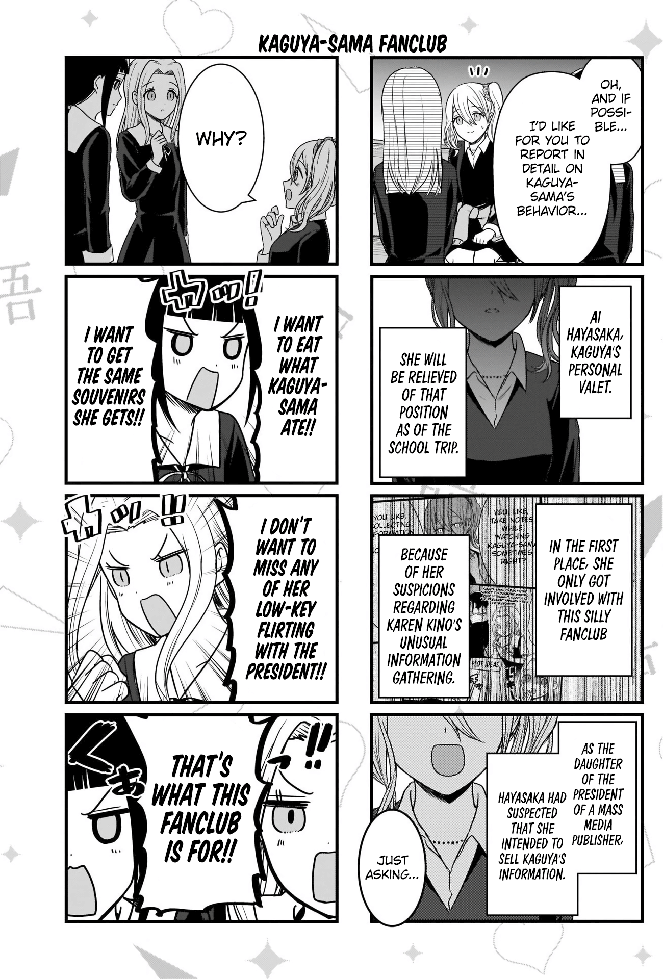 Read We Want To Talk About Kaguya EN Manga Online