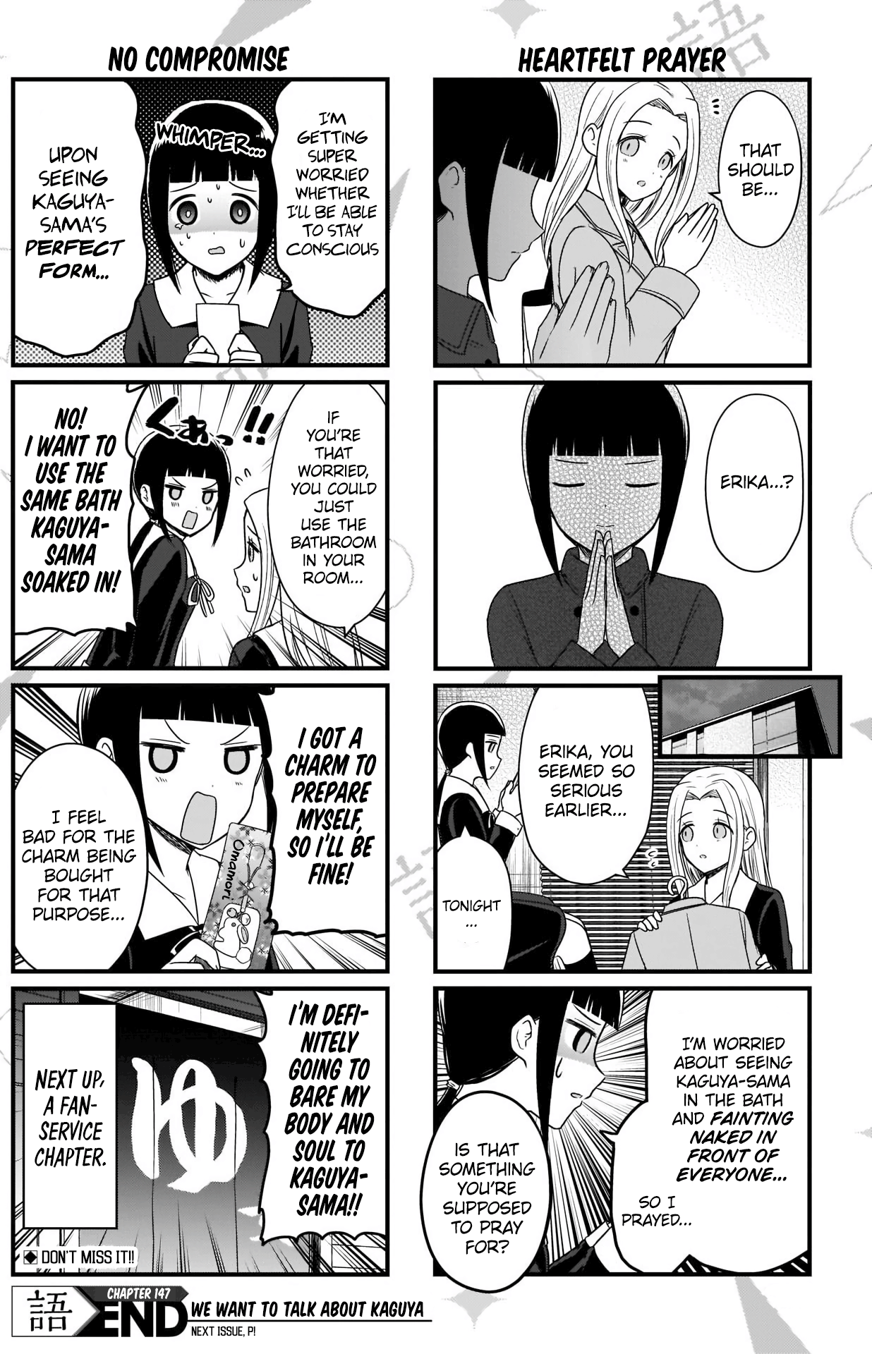 Read We Want To Talk About Kaguya EN Manga Online