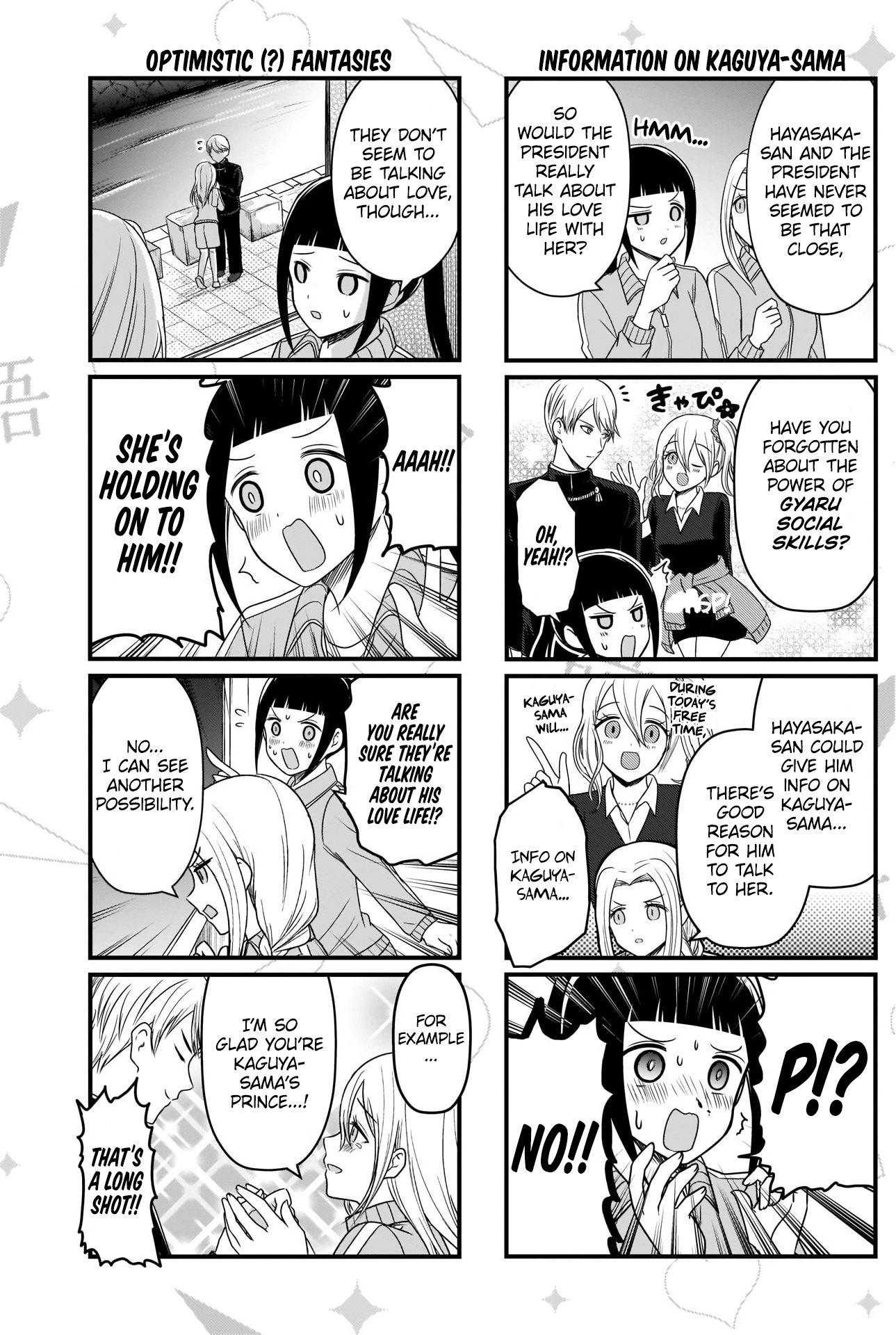 Read We Want To Talk About Kaguya EN Manga Online