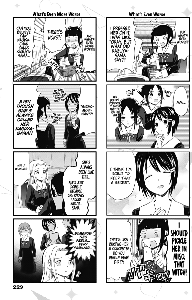 Read We Want To Talk About Kaguya EN Manga Online