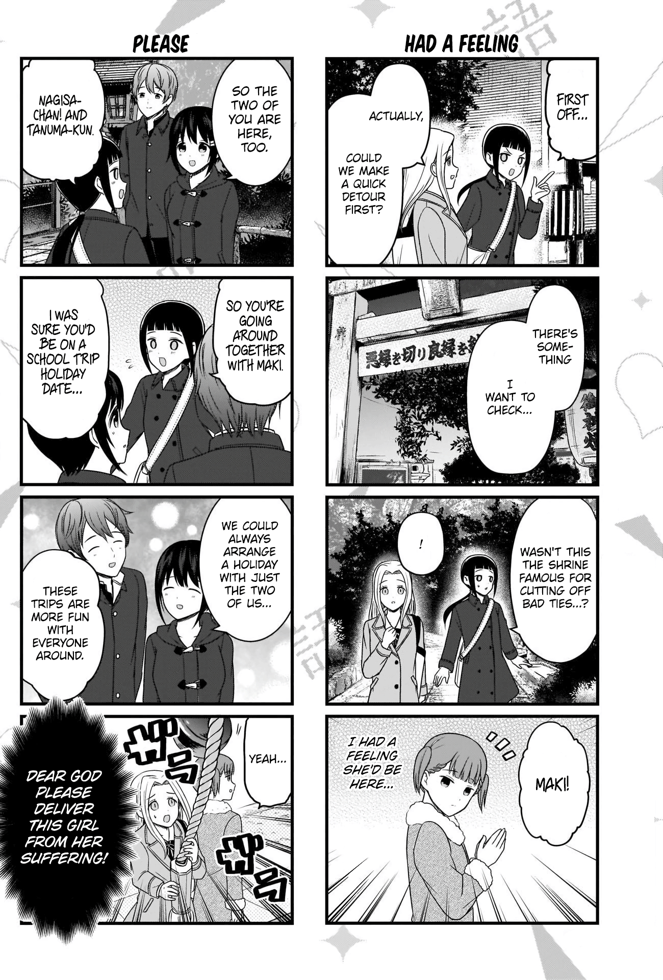Read We Want To Talk About Kaguya EN Manga Online