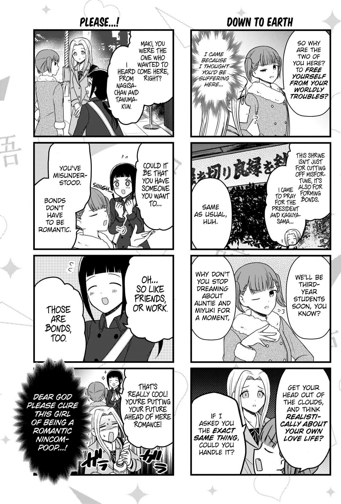 Read We Want To Talk About Kaguya EN Manga Online