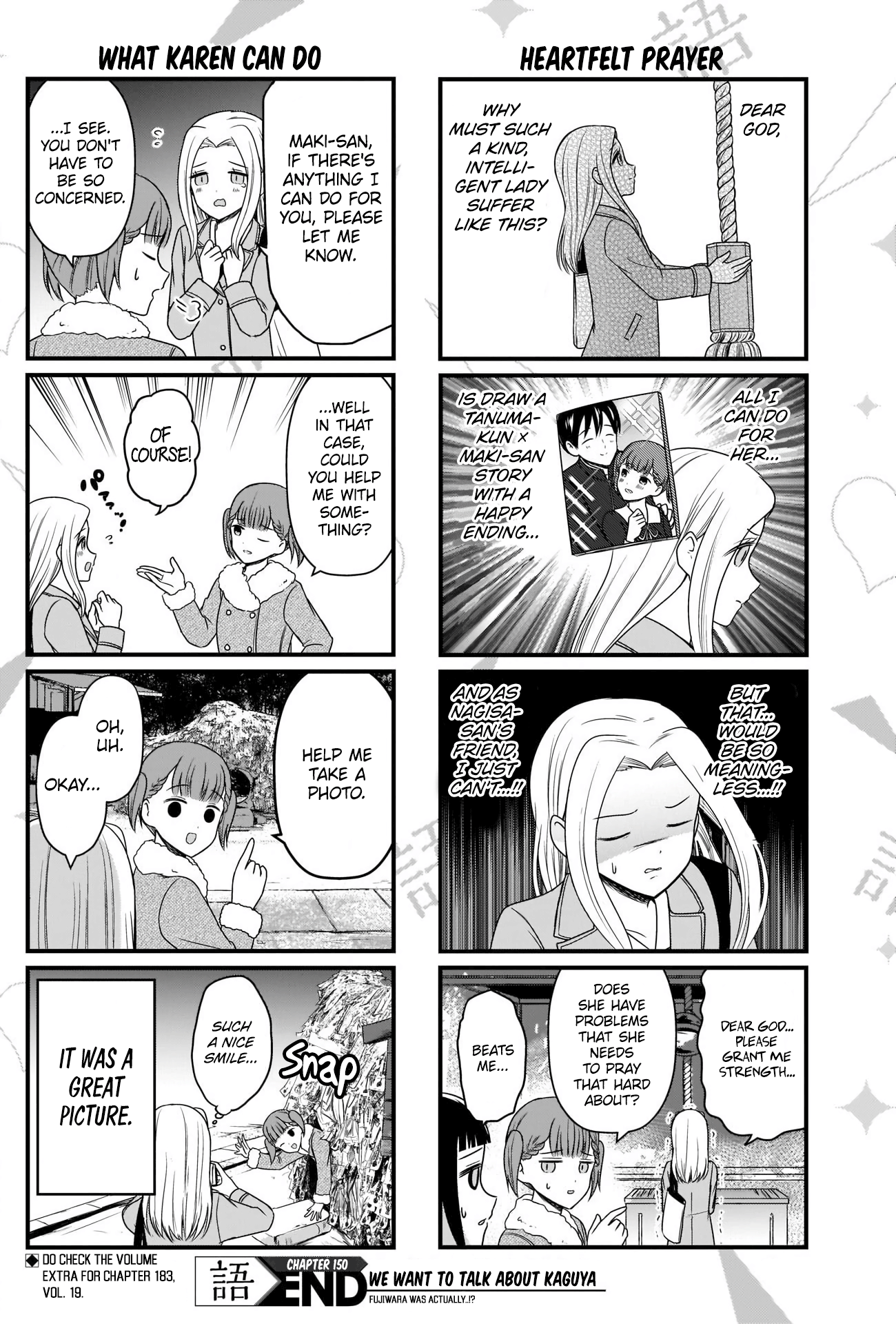 Read We Want To Talk About Kaguya EN Manga Online