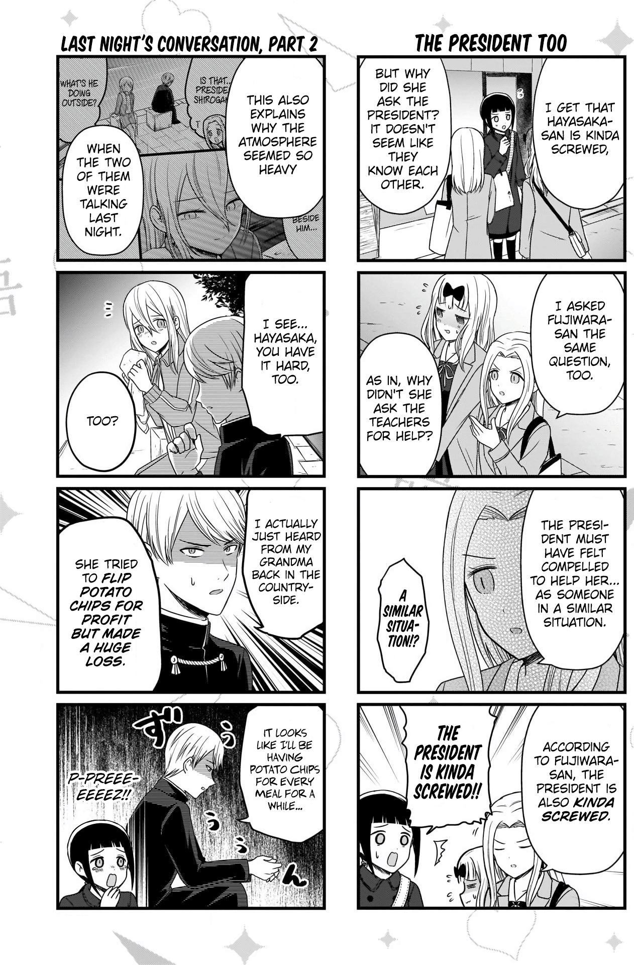 Read We Want To Talk About Kaguya EN Manga Online
