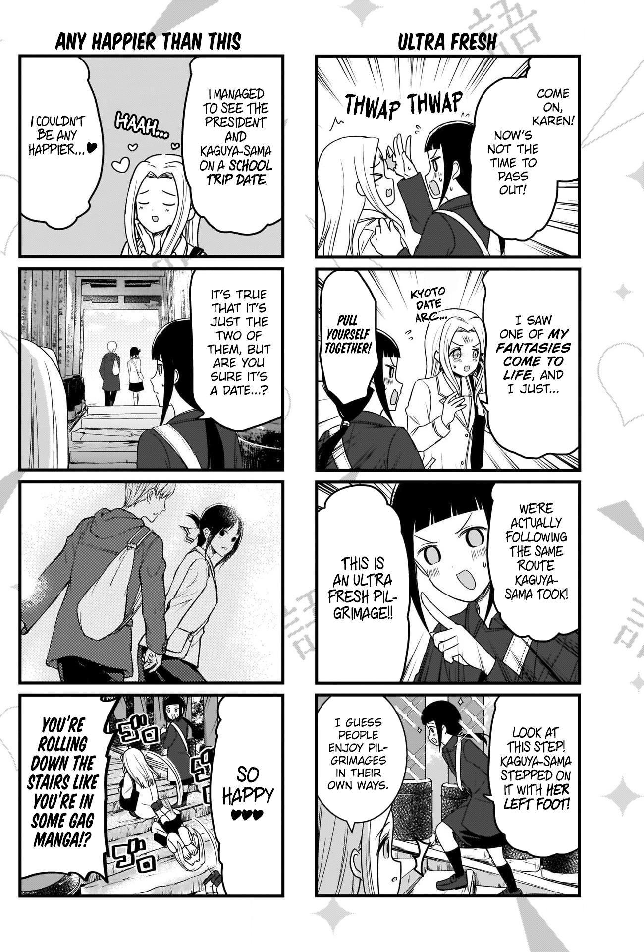 Read We Want To Talk About Kaguya EN Manga Online