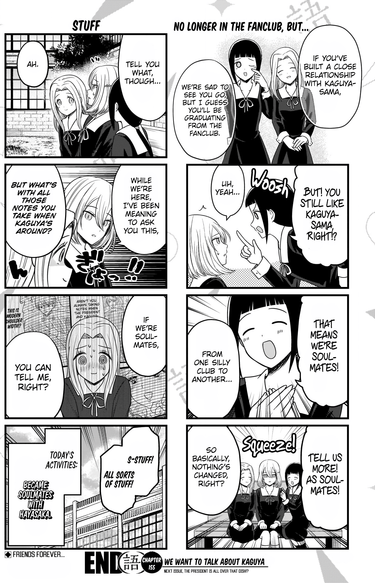 Read We Want To Talk About Kaguya EN Manga Online