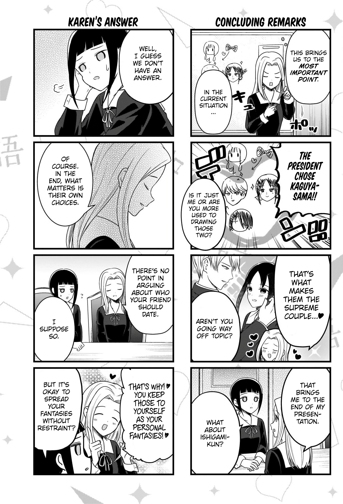 Read We Want To Talk About Kaguya EN Manga Online