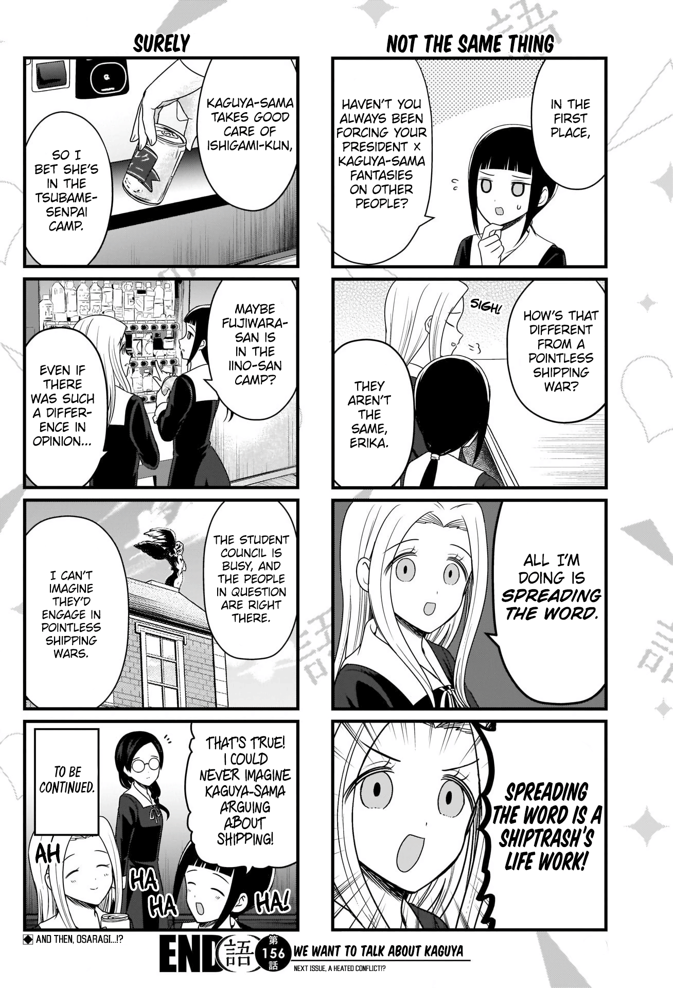 Read We Want To Talk About Kaguya EN Manga Online