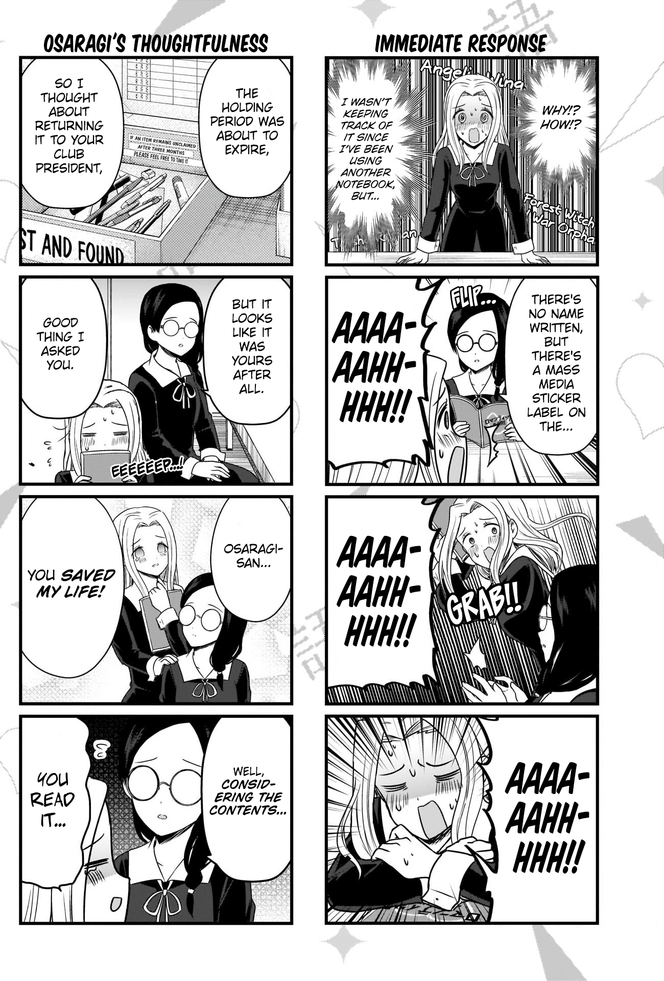 Read We Want To Talk About Kaguya EN Manga Online