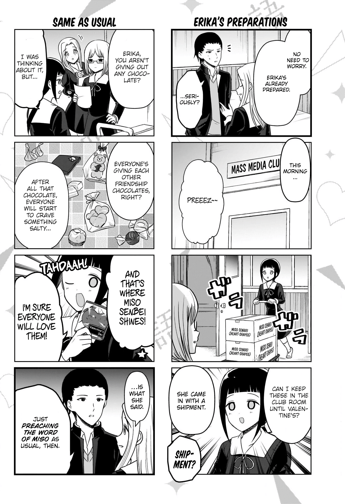 Read We Want To Talk About Kaguya EN Manga Online