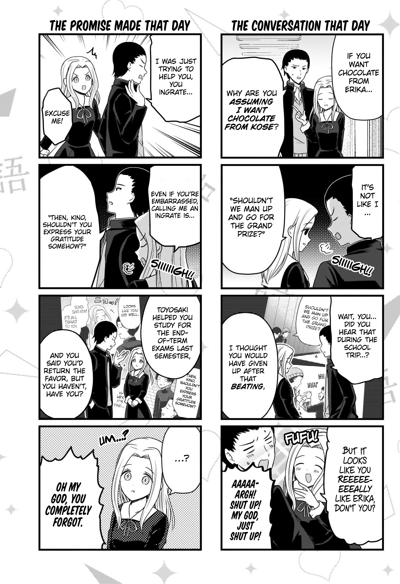 Read We Want To Talk About Kaguya EN Manga Online