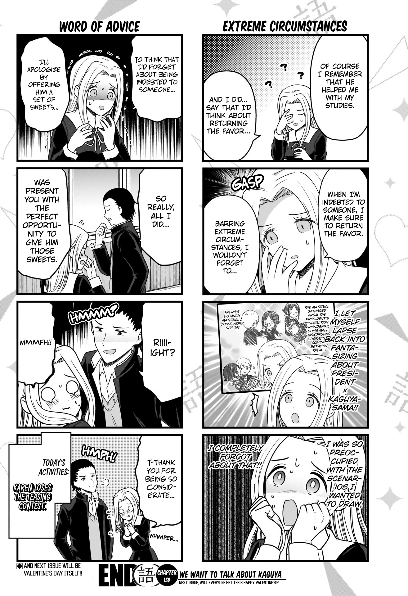 Read We Want To Talk About Kaguya EN Manga Online