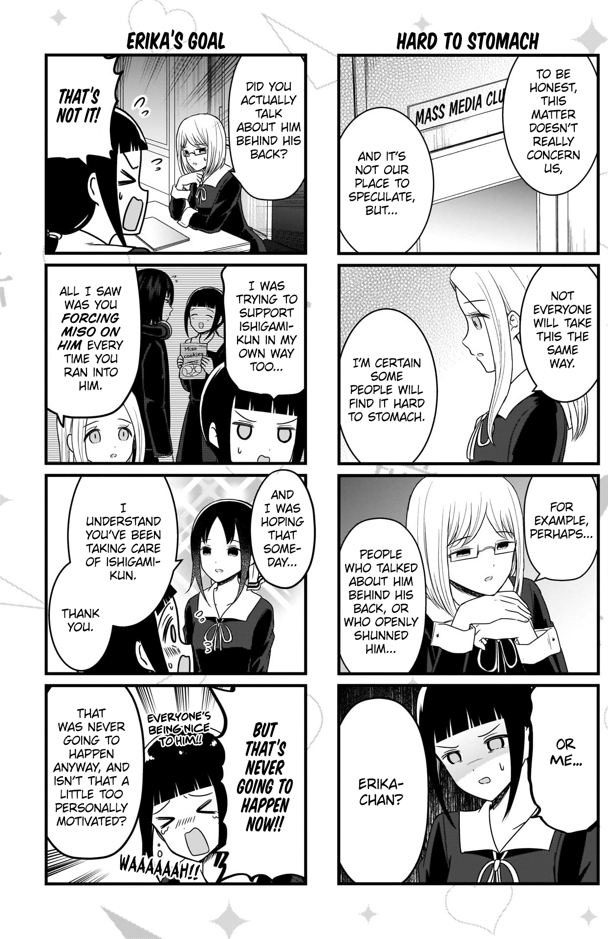 Read We Want To Talk About Kaguya EN Manga Online