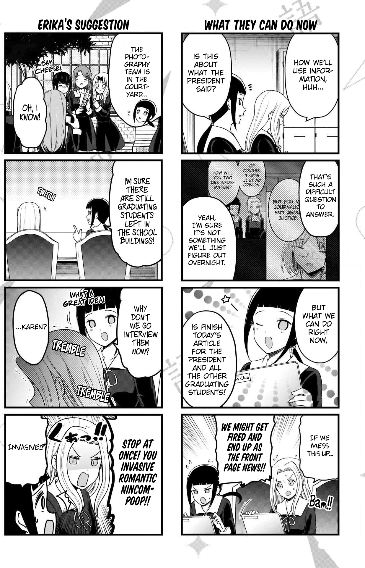 Read We Want To Talk About Kaguya EN Manga Online