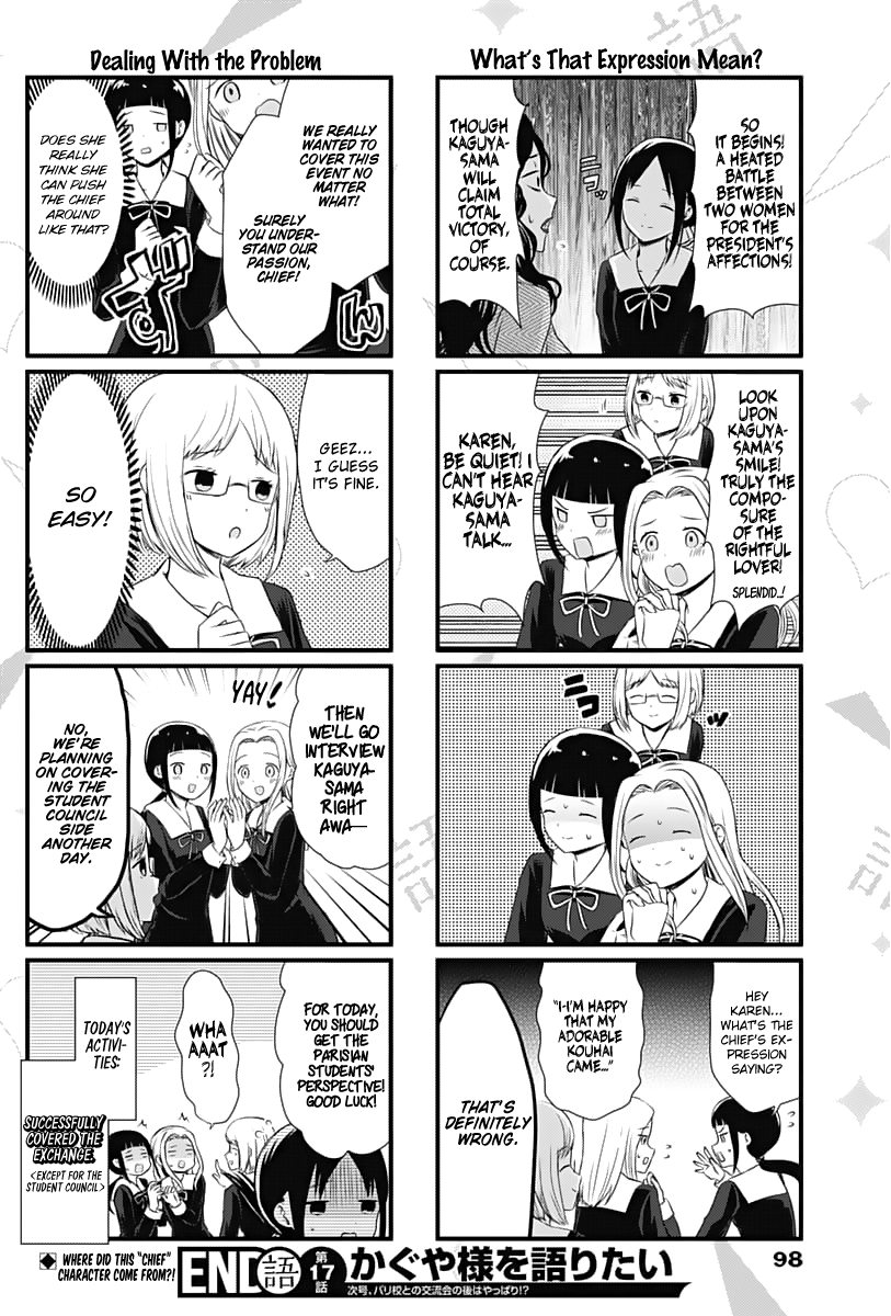 Read We Want To Talk About Kaguya EN Manga Online