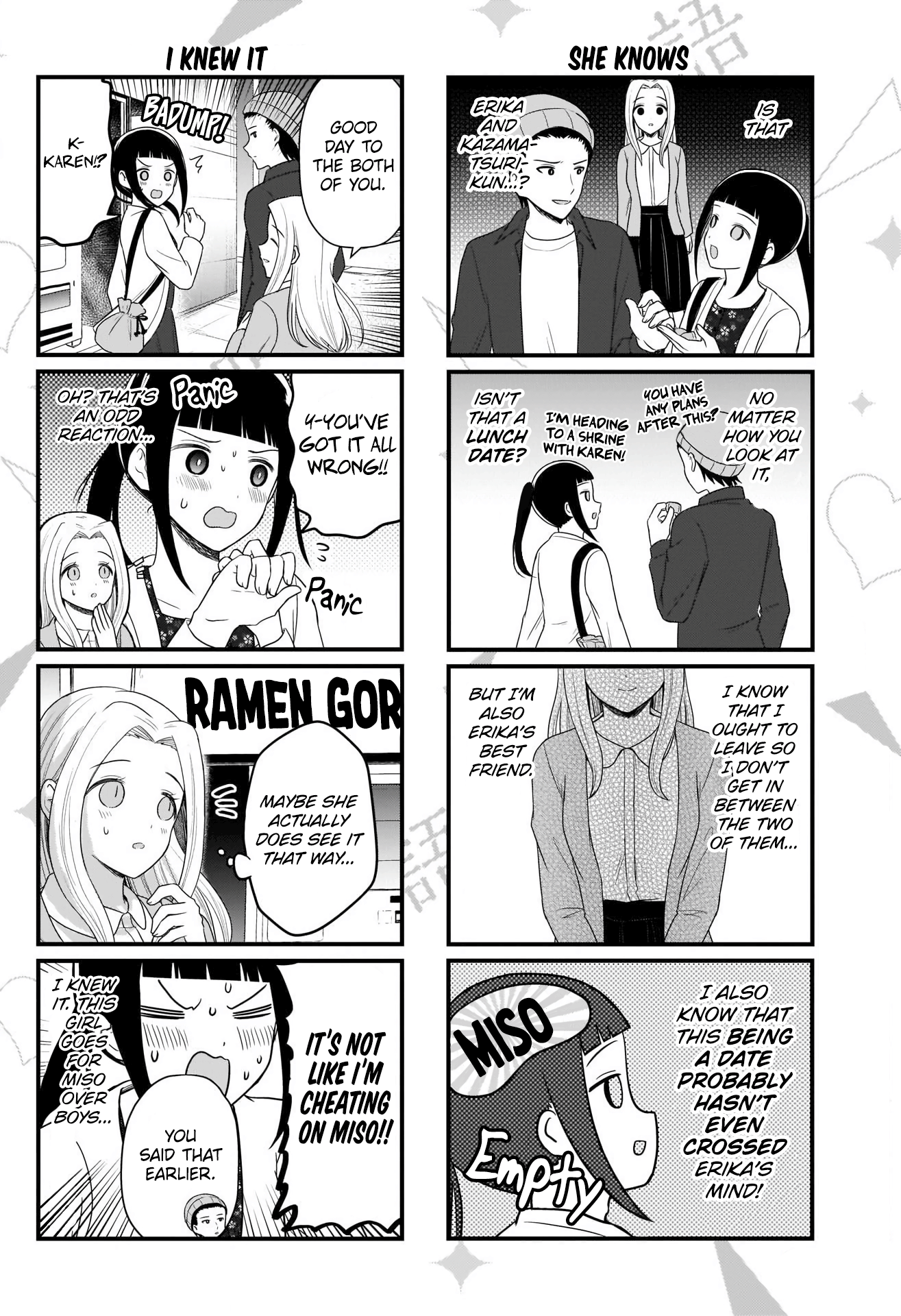 Read We Want To Talk About Kaguya EN Manga Online