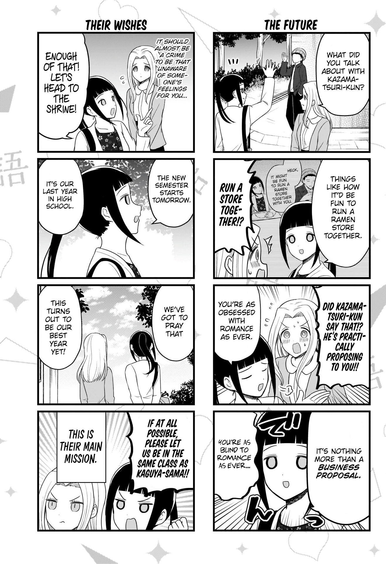 Read We Want To Talk About Kaguya EN Manga Online