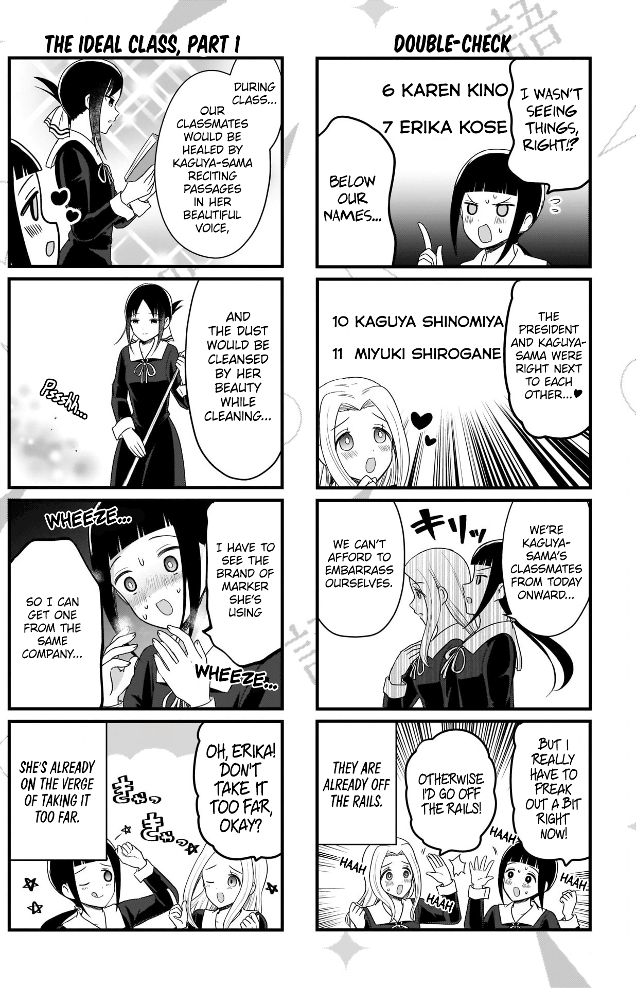 Read We Want To Talk About Kaguya EN Manga Online