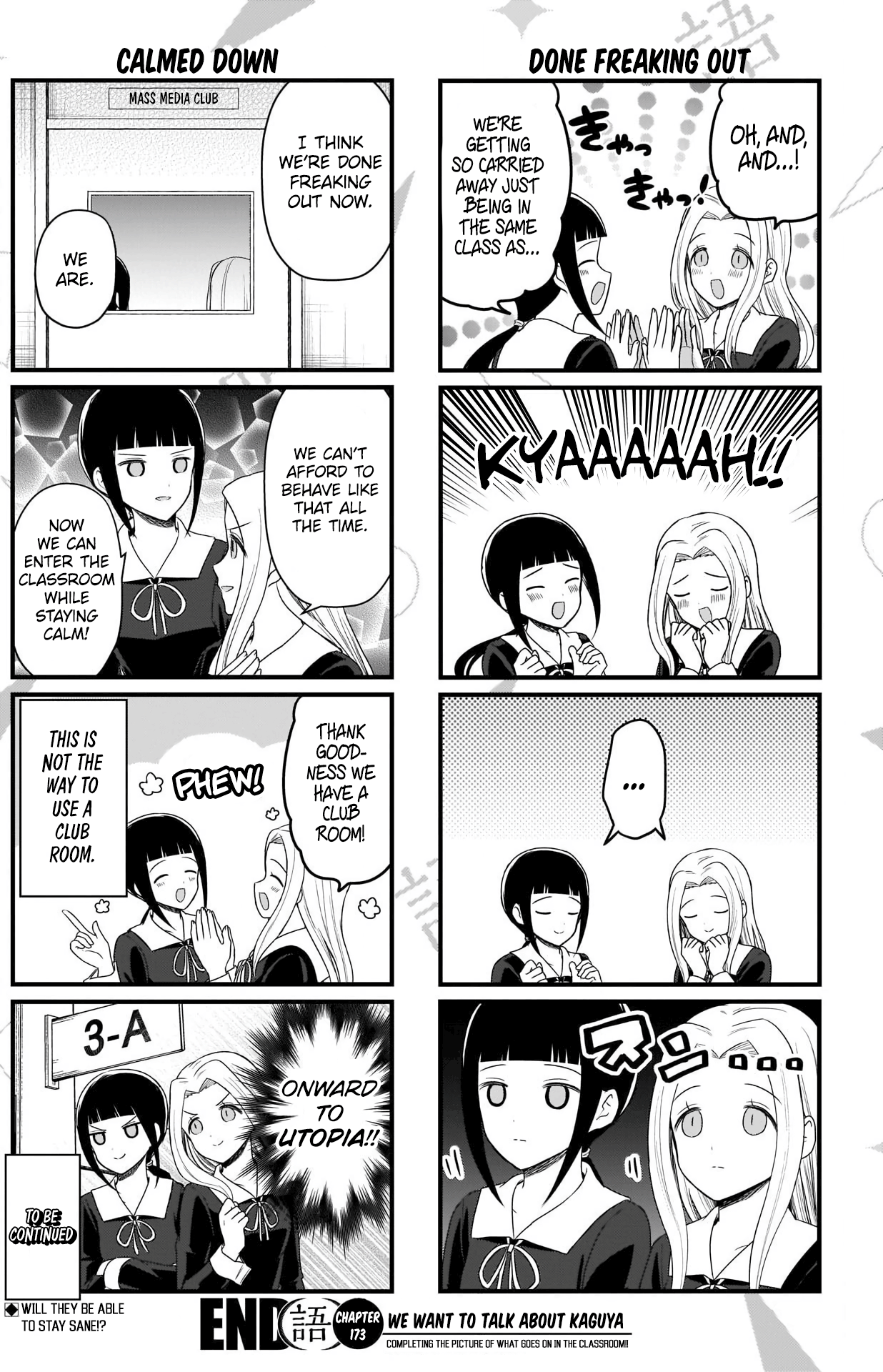 Read We Want To Talk About Kaguya EN Manga Online