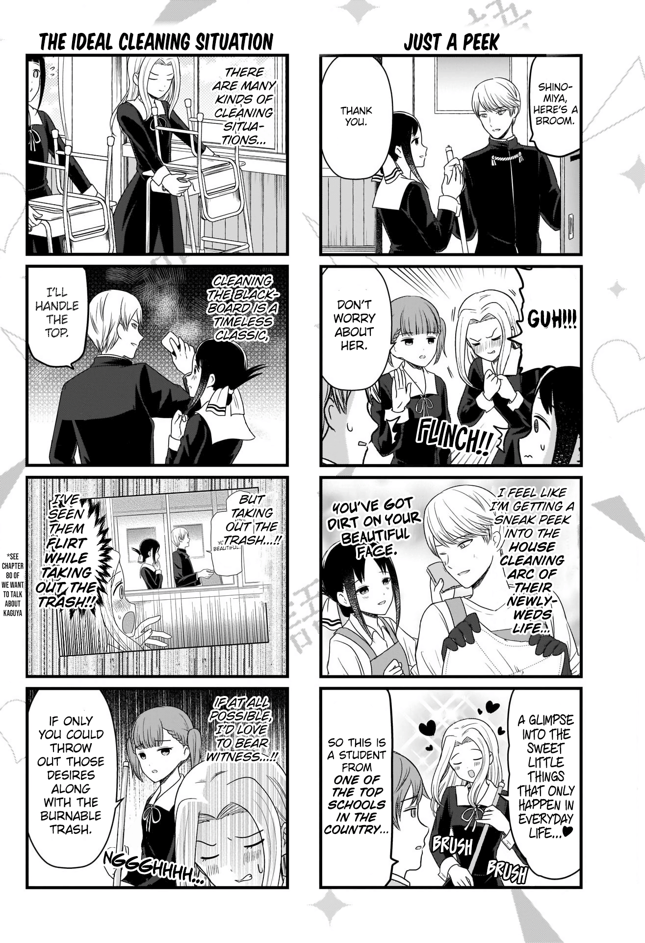 Read We Want To Talk About Kaguya EN Manga Online