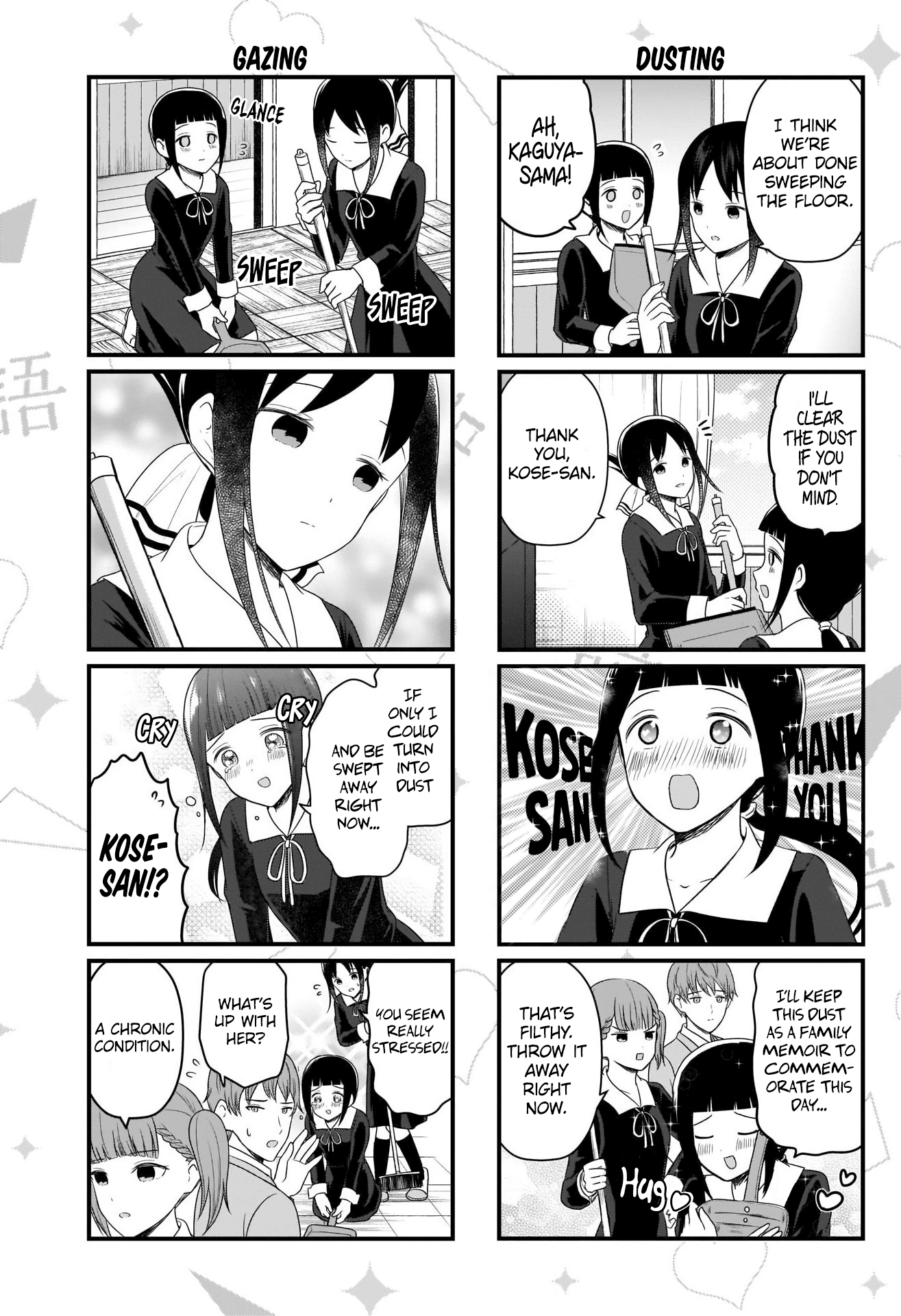 Read We Want To Talk About Kaguya EN Manga Online