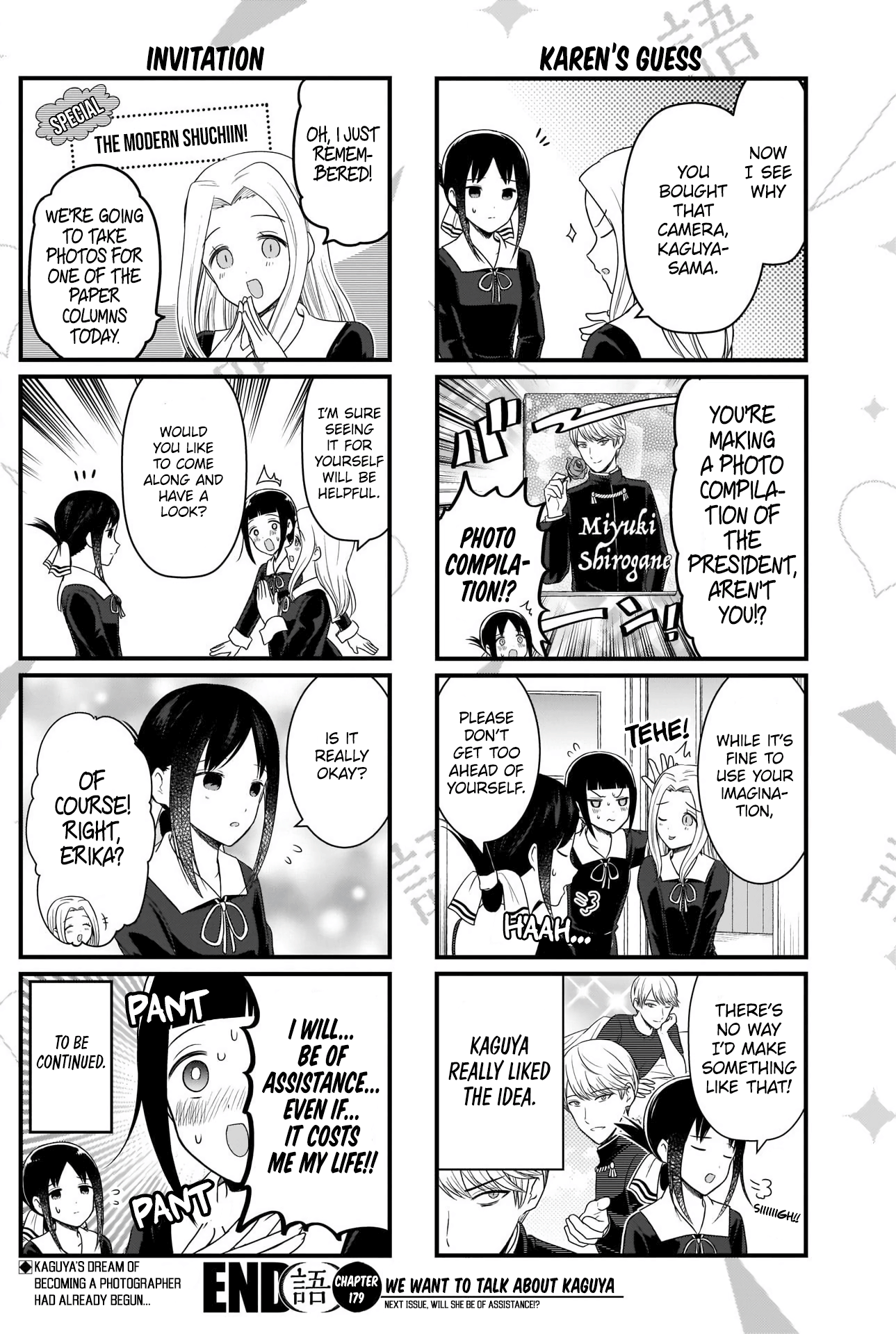 Read We Want To Talk About Kaguya EN Manga Online