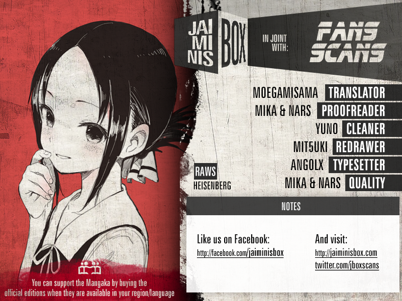 Read We Want To Talk About Kaguya EN Manga Online
