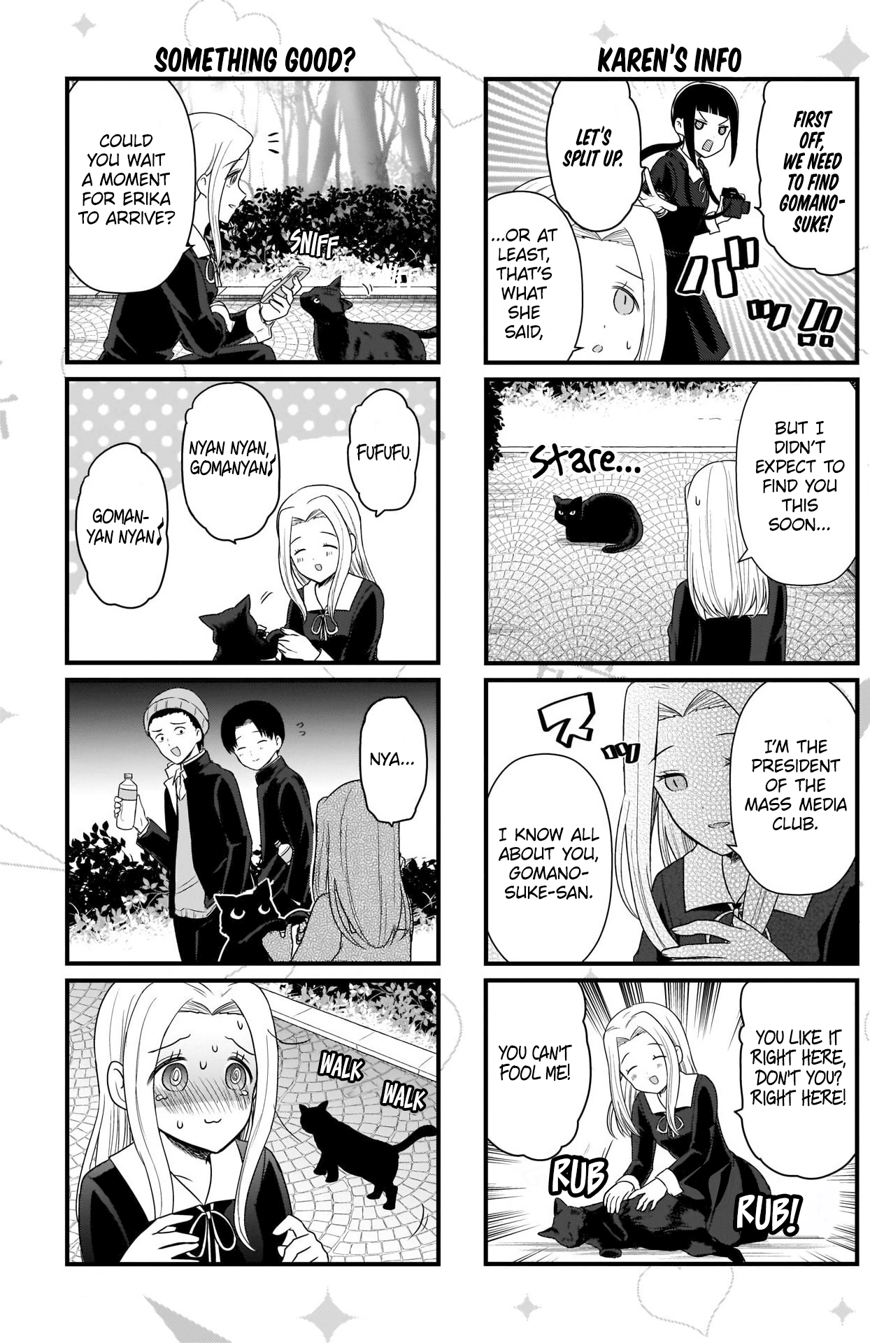Read We Want To Talk About Kaguya EN Manga Online