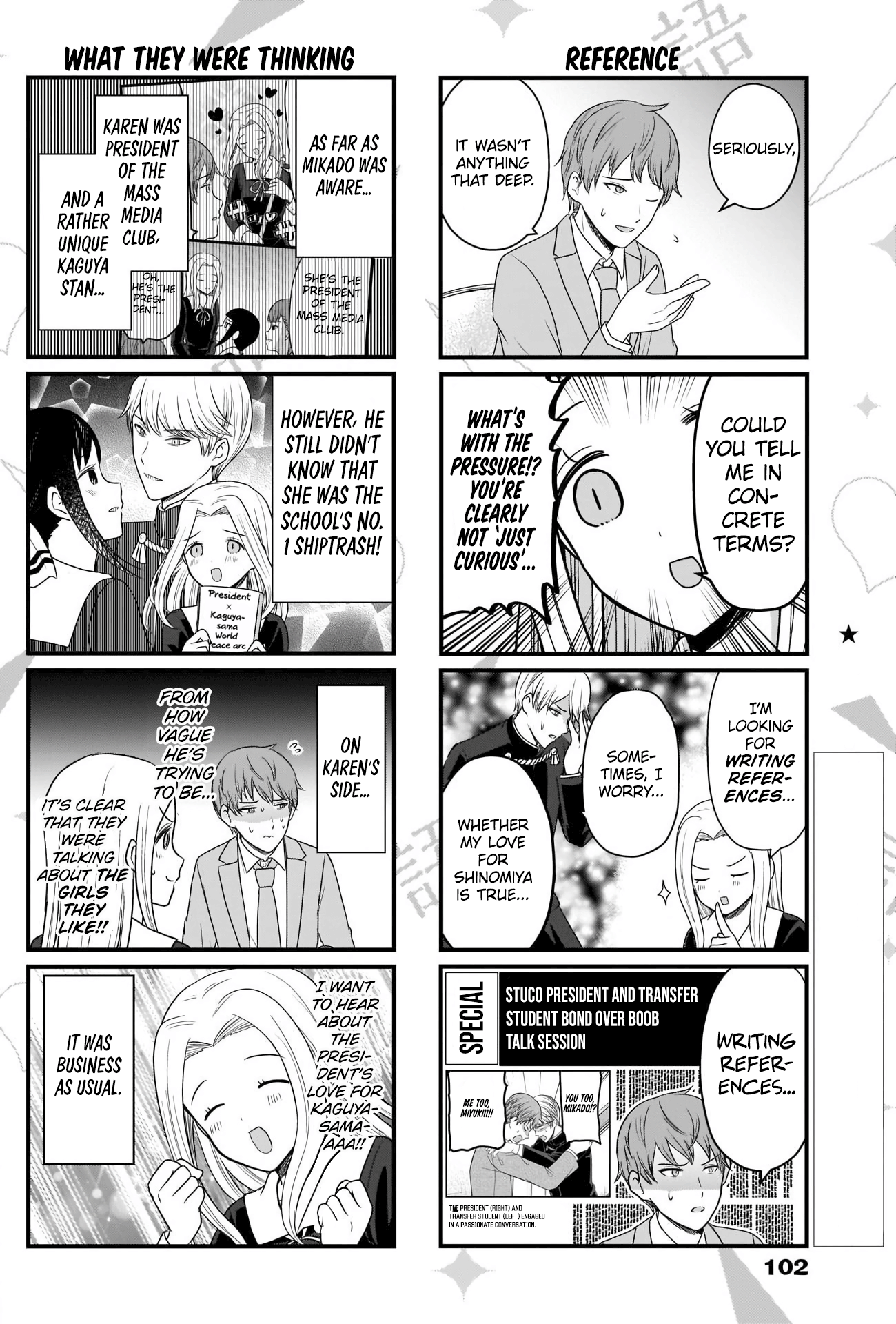Read We Want To Talk About Kaguya EN Manga Online