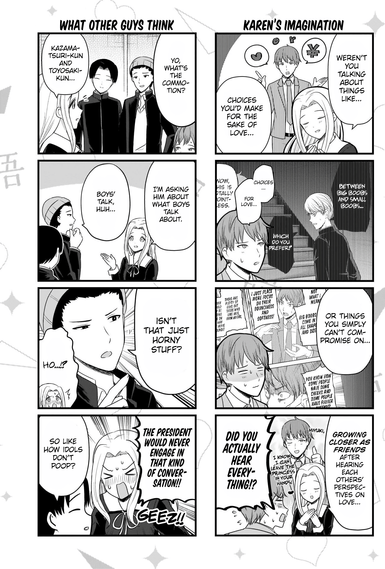 Read We Want To Talk About Kaguya EN Manga Online