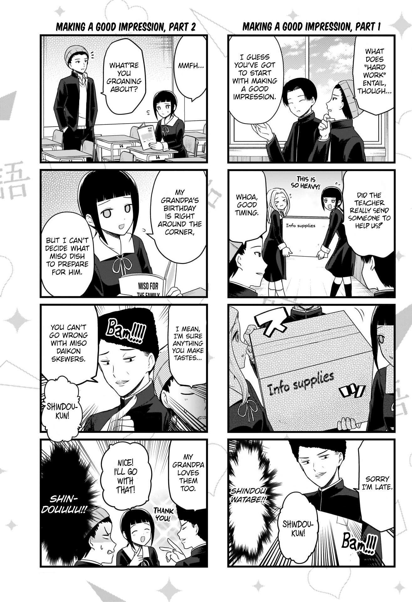 Read We Want To Talk About Kaguya EN Manga Online