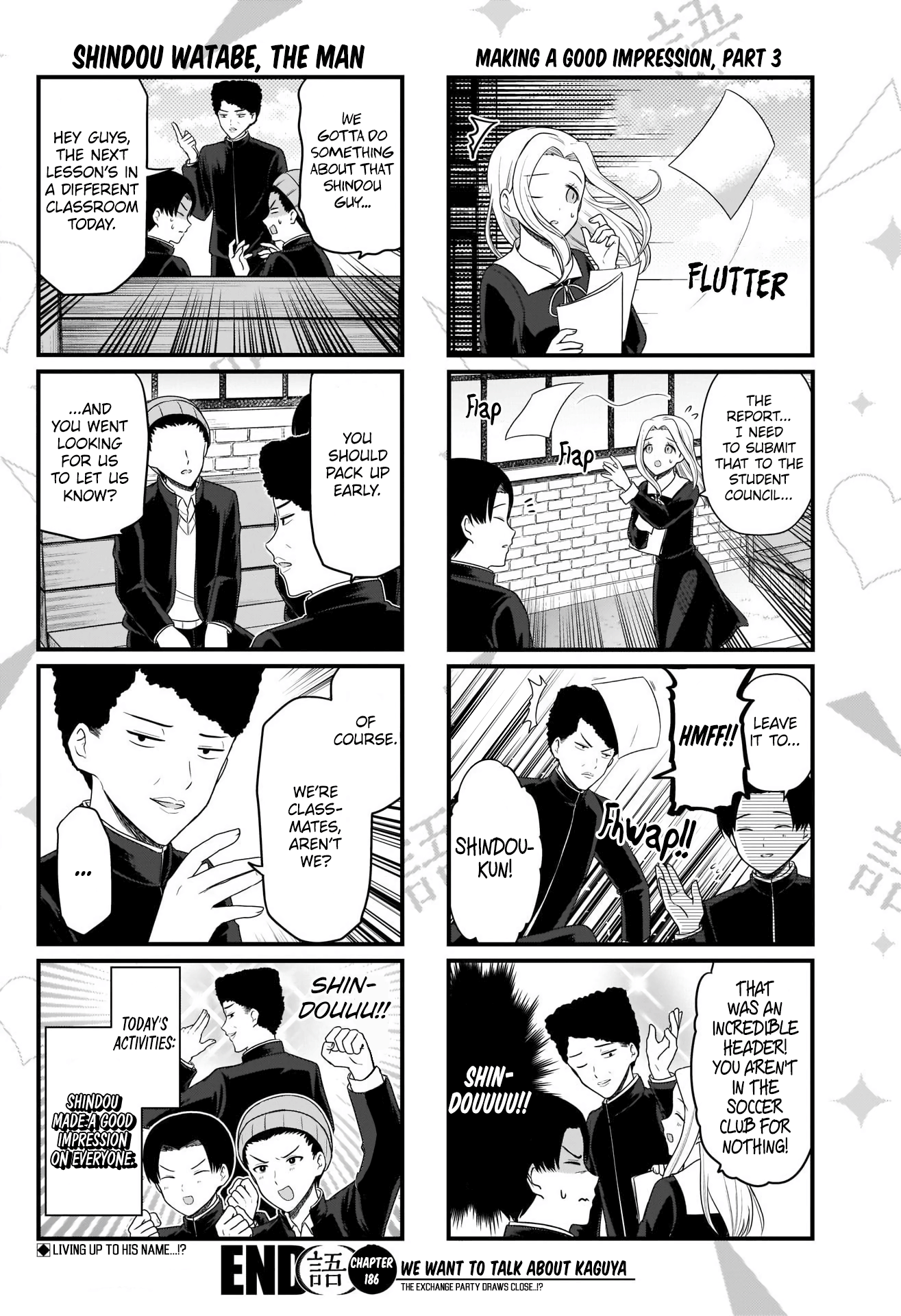 Read We Want To Talk About Kaguya EN Manga Online