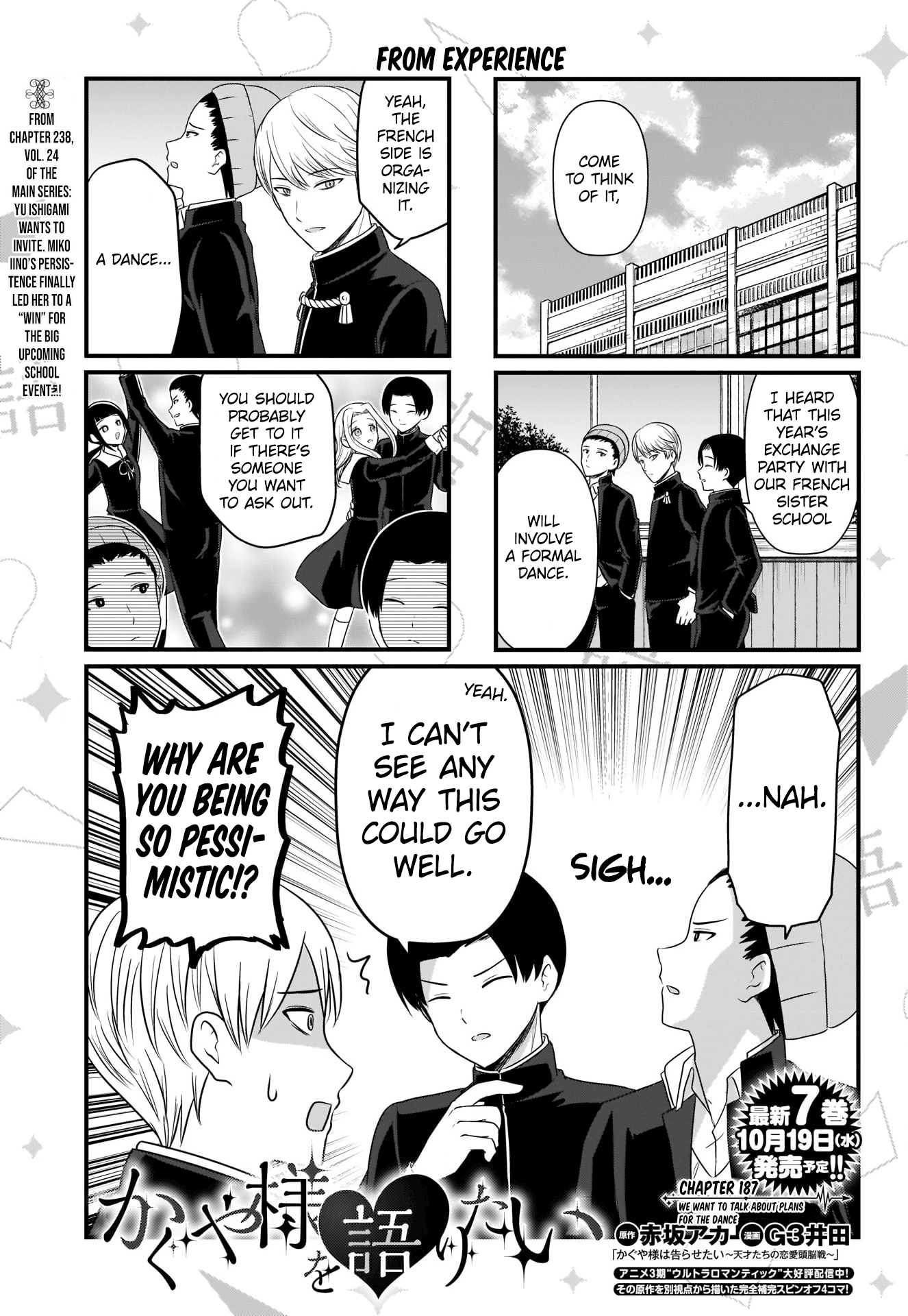 Read We Want To Talk About Kaguya EN Manga Online