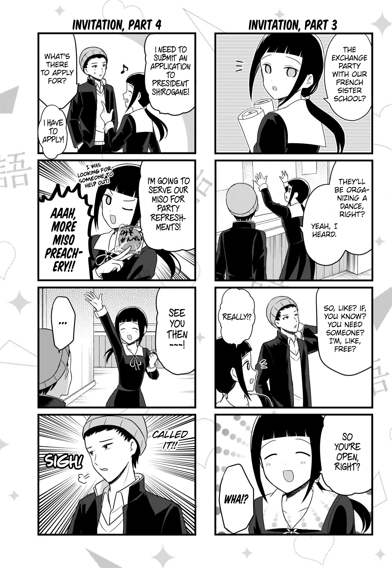 Read We Want To Talk About Kaguya EN Manga Online