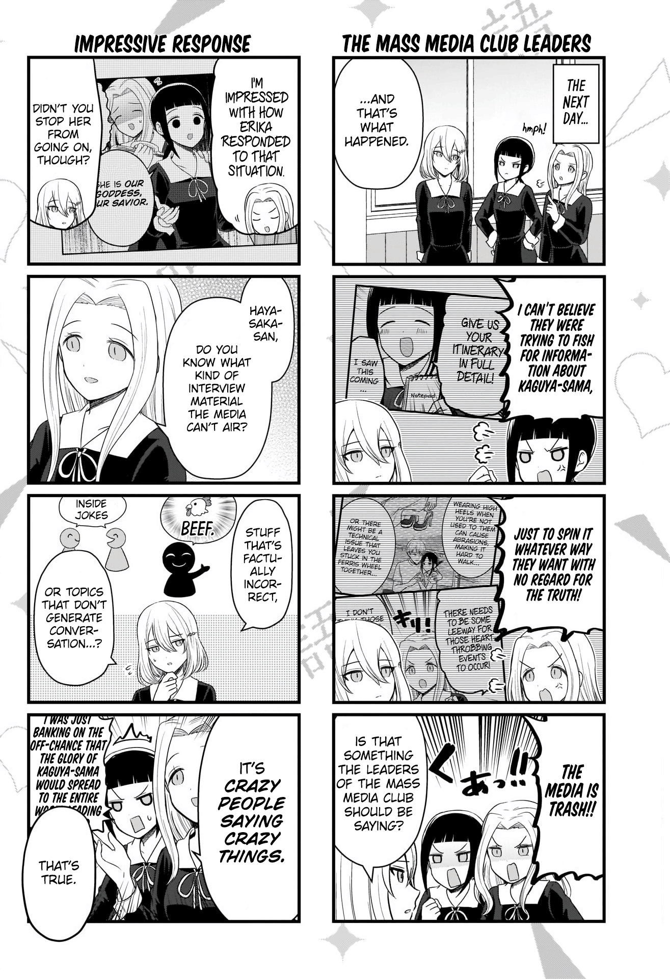 Read We Want To Talk About Kaguya EN Manga Online