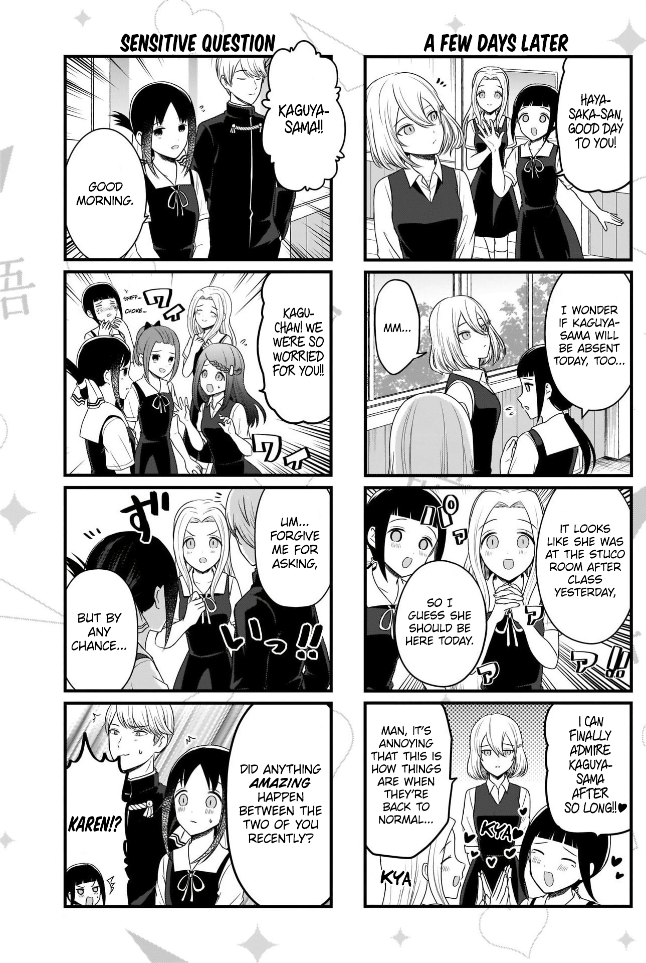 Read We Want To Talk About Kaguya EN Manga Online