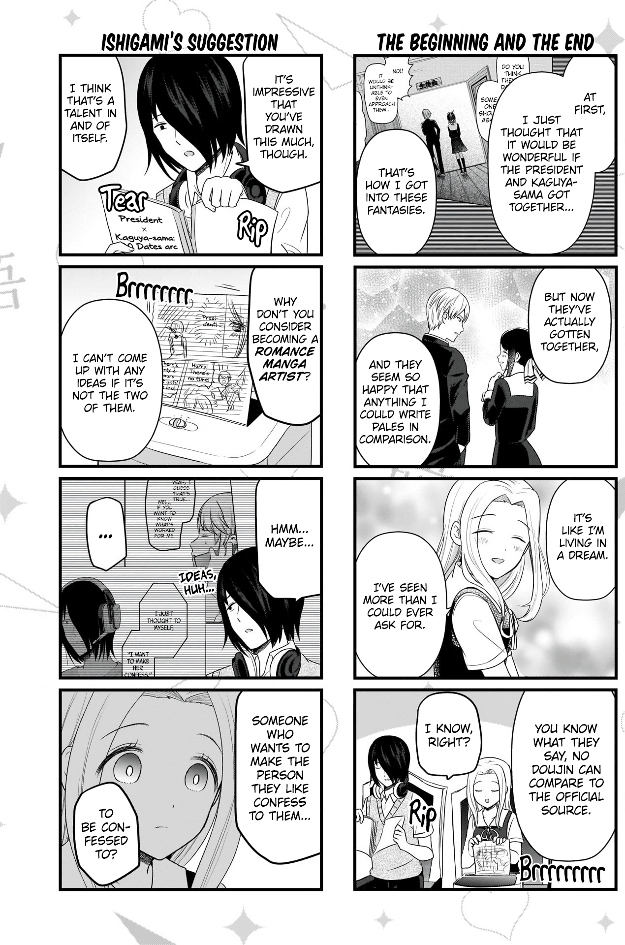 Read We Want To Talk About Kaguya EN Manga Online