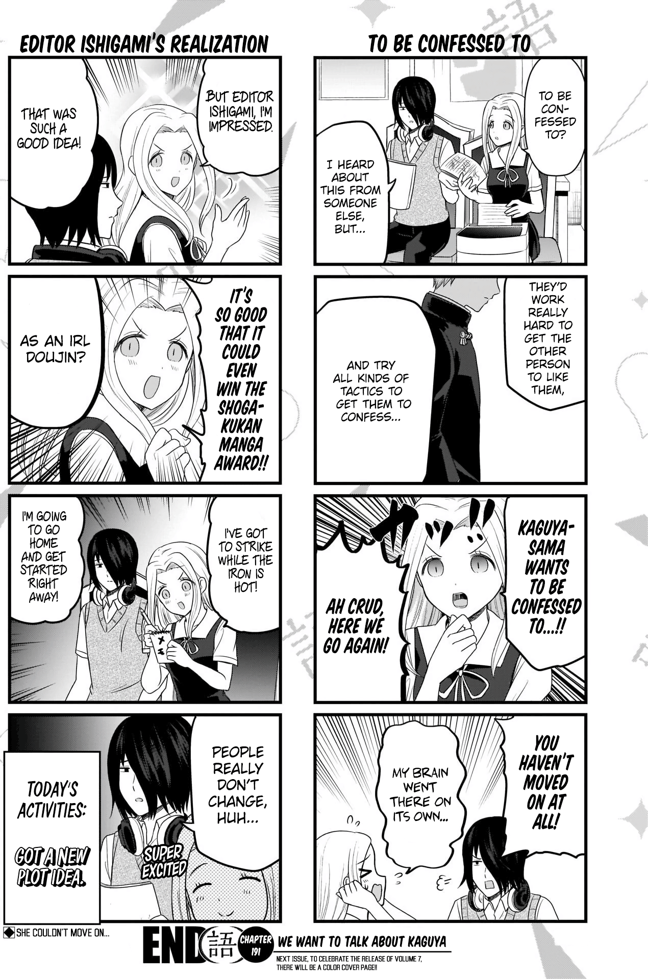 Read We Want To Talk About Kaguya EN Manga Online