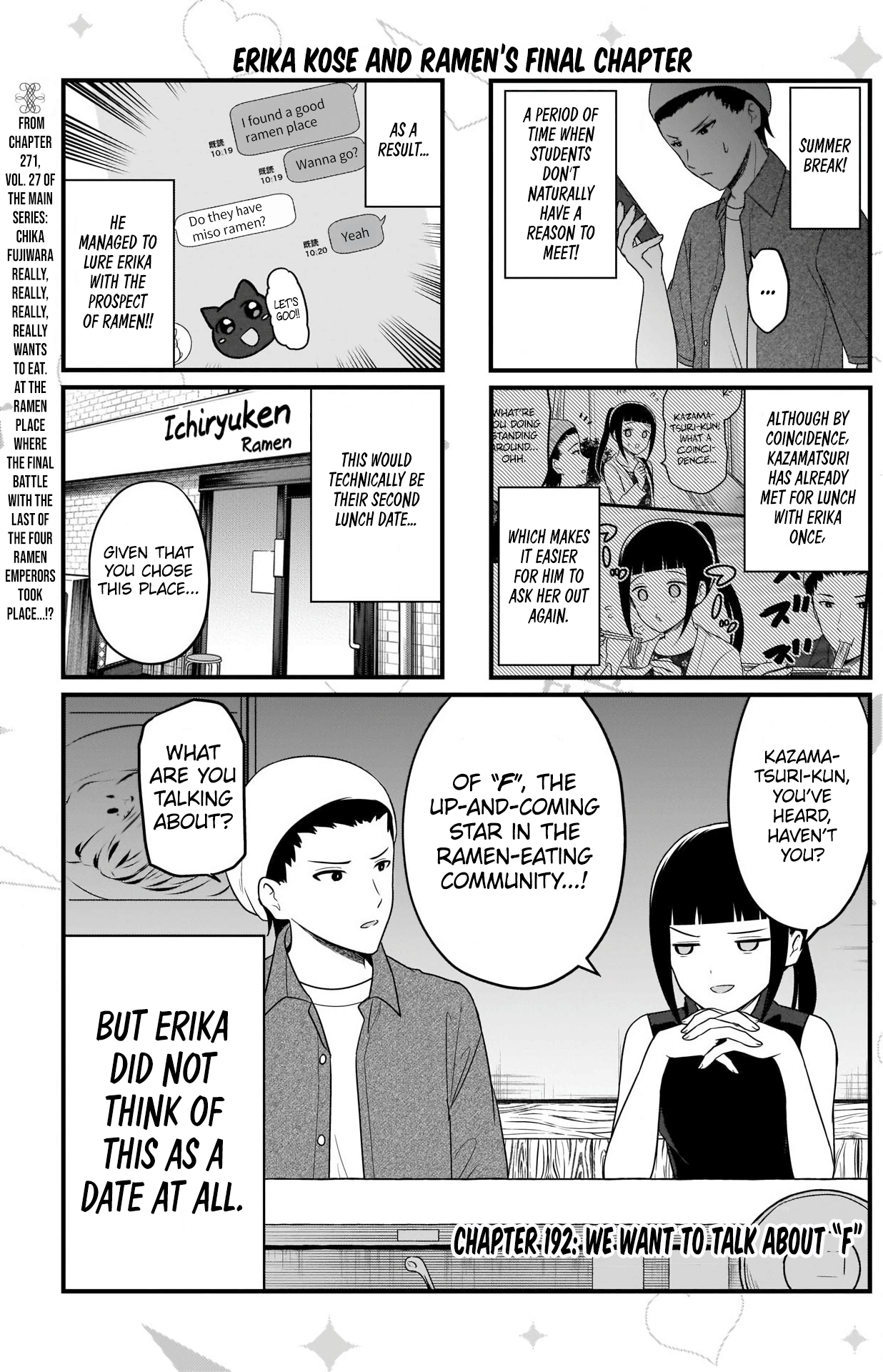 Read We Want To Talk About Kaguya EN Manga Online