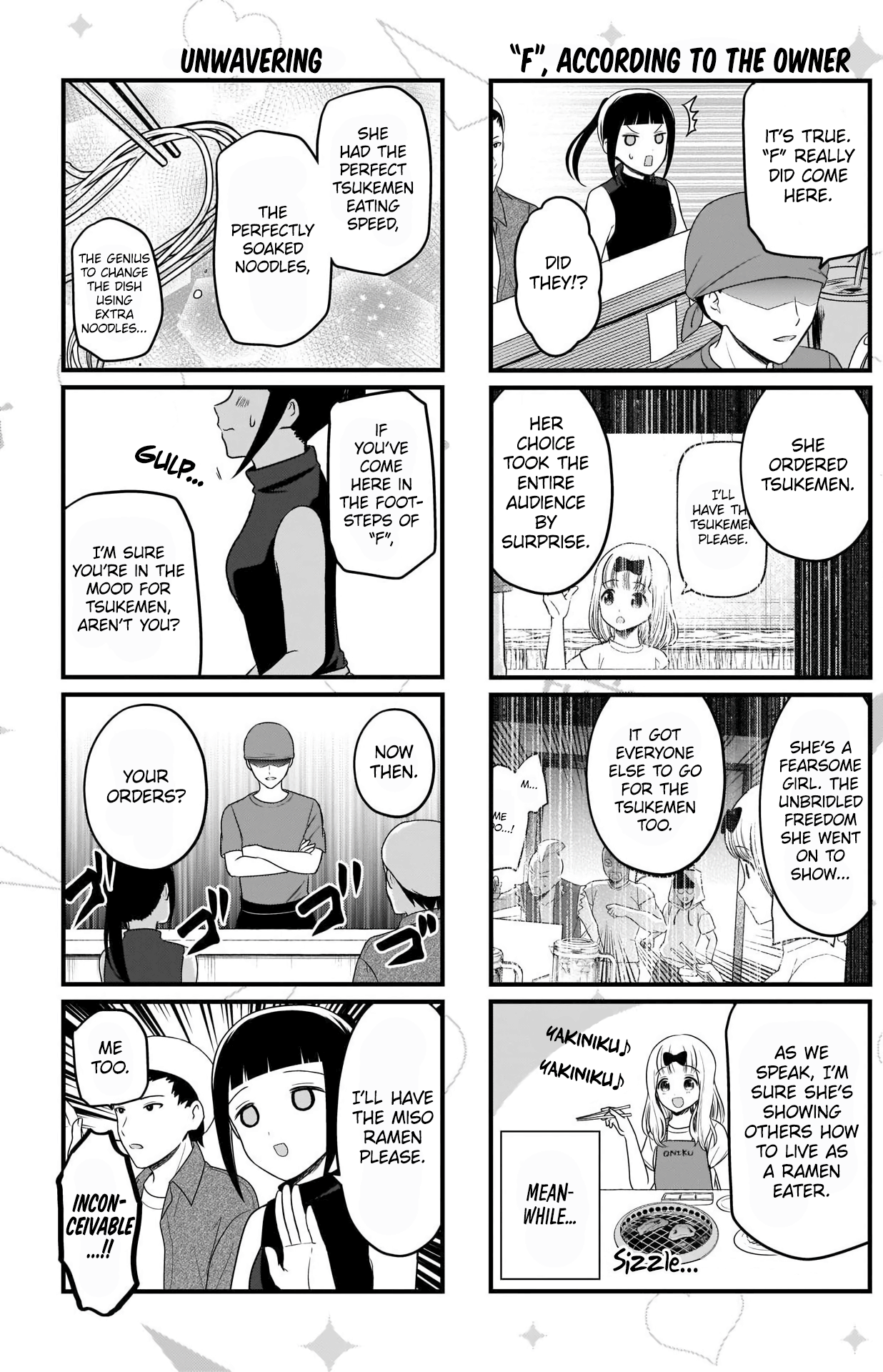 Read We Want To Talk About Kaguya EN Manga Online